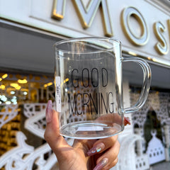 مج جود مورنينج