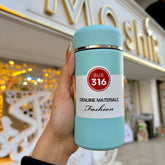 مج حراري قهوه