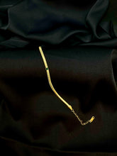 انسيال ضهر الحيه فص