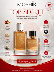 برفيوم - Moshir top secret