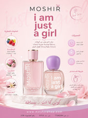 برفيوم - Moshir i am just a girl