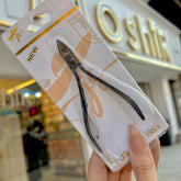 بنز اسود للجلد الميت