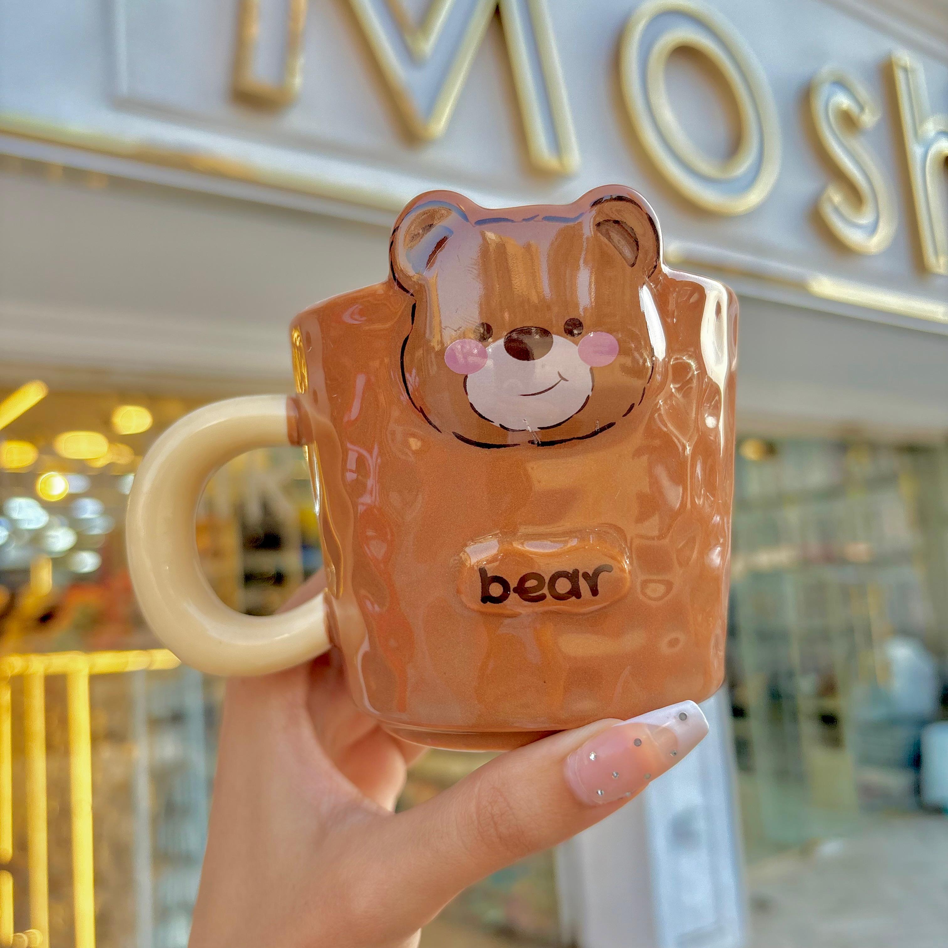 مج Bear