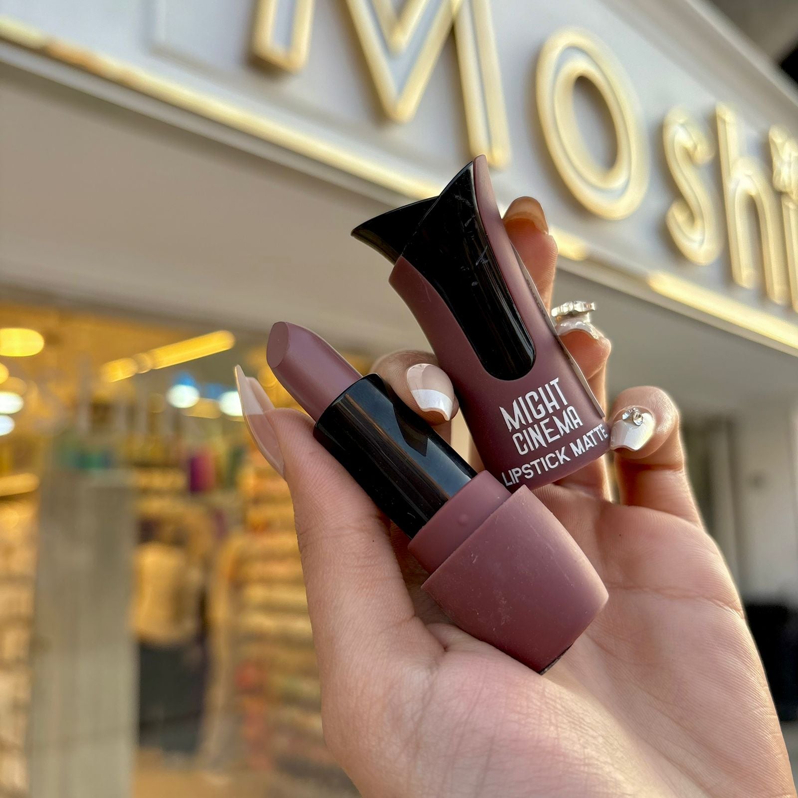 Might Cinema Lipstick - روج ستيك سينما