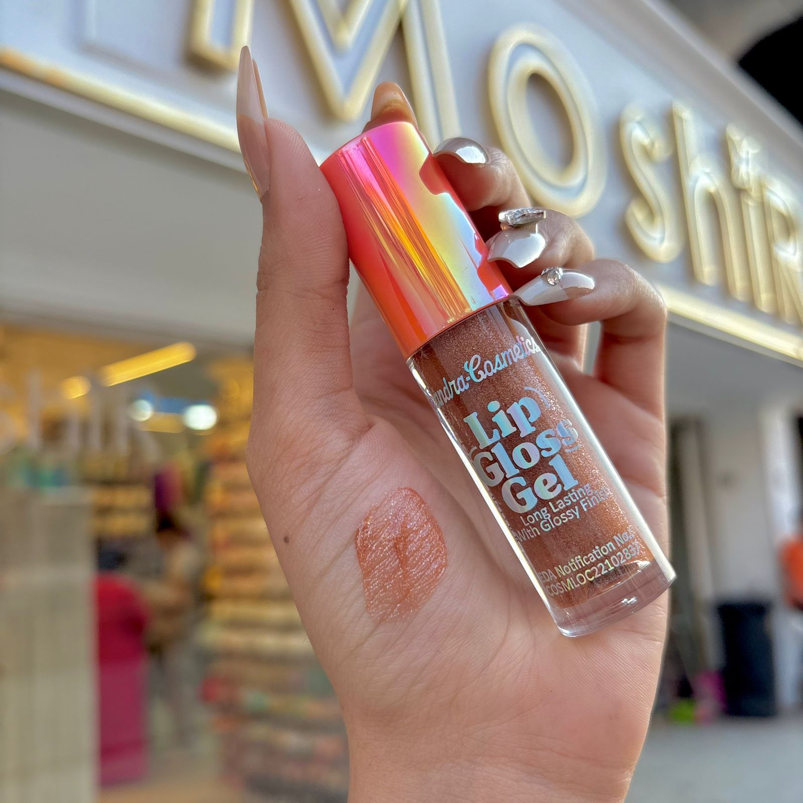 جلوس ساندرا - Sandra lip gloss