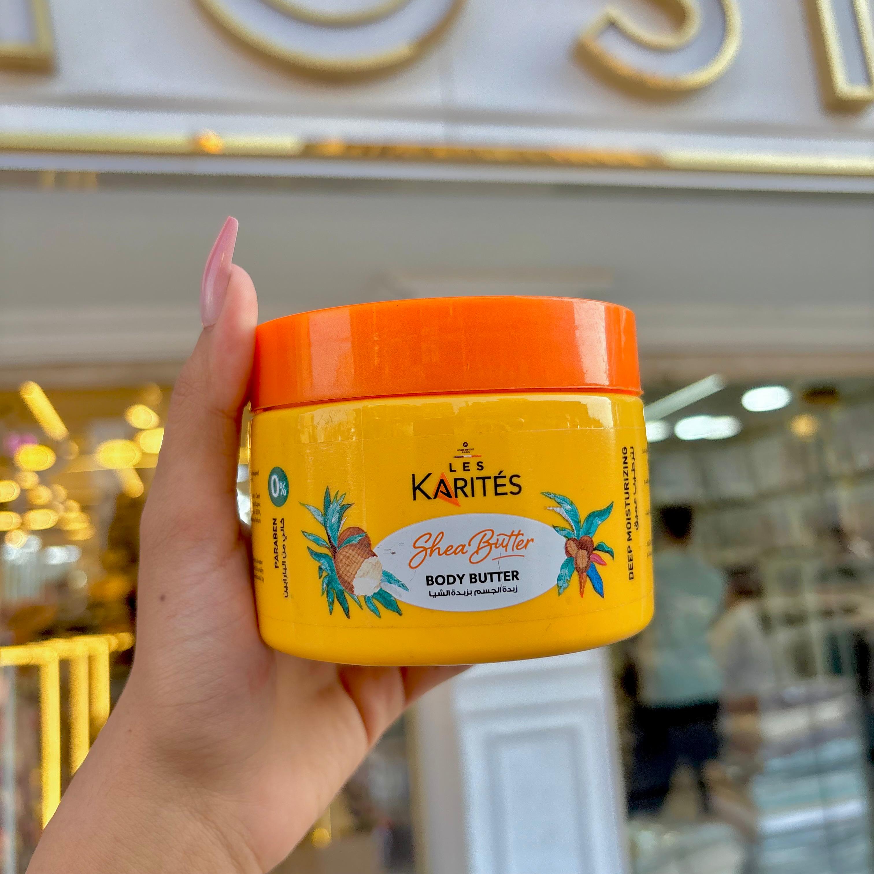 زبده الجسم بزبده الشيا