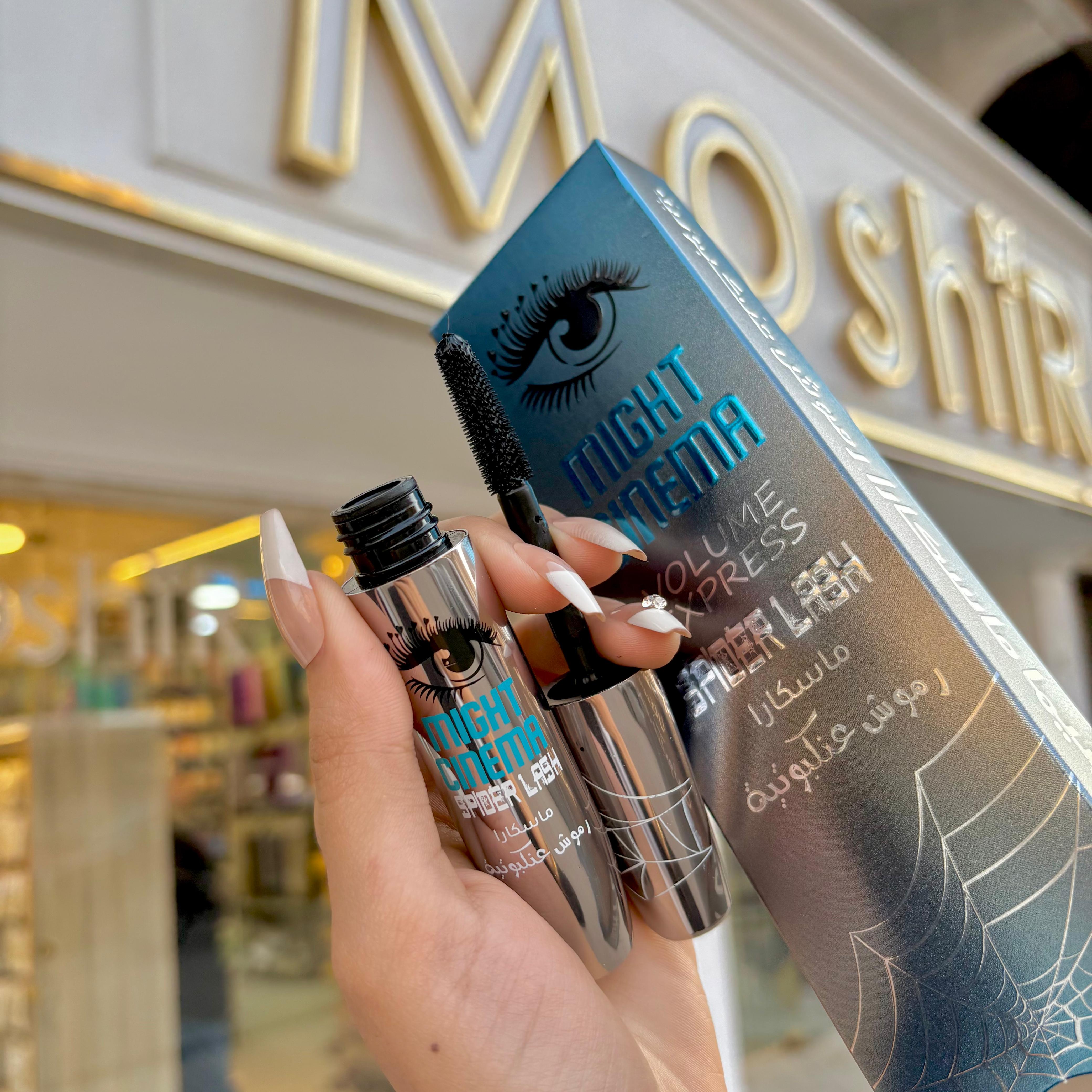 Might Cinema Volume Express Mascara - مسكره عنكبوت