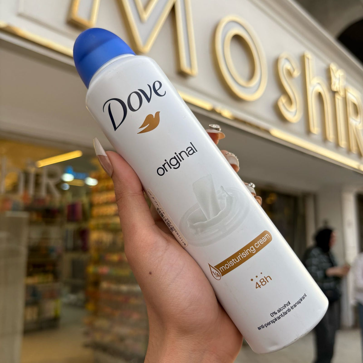 Dove Spray 250ml