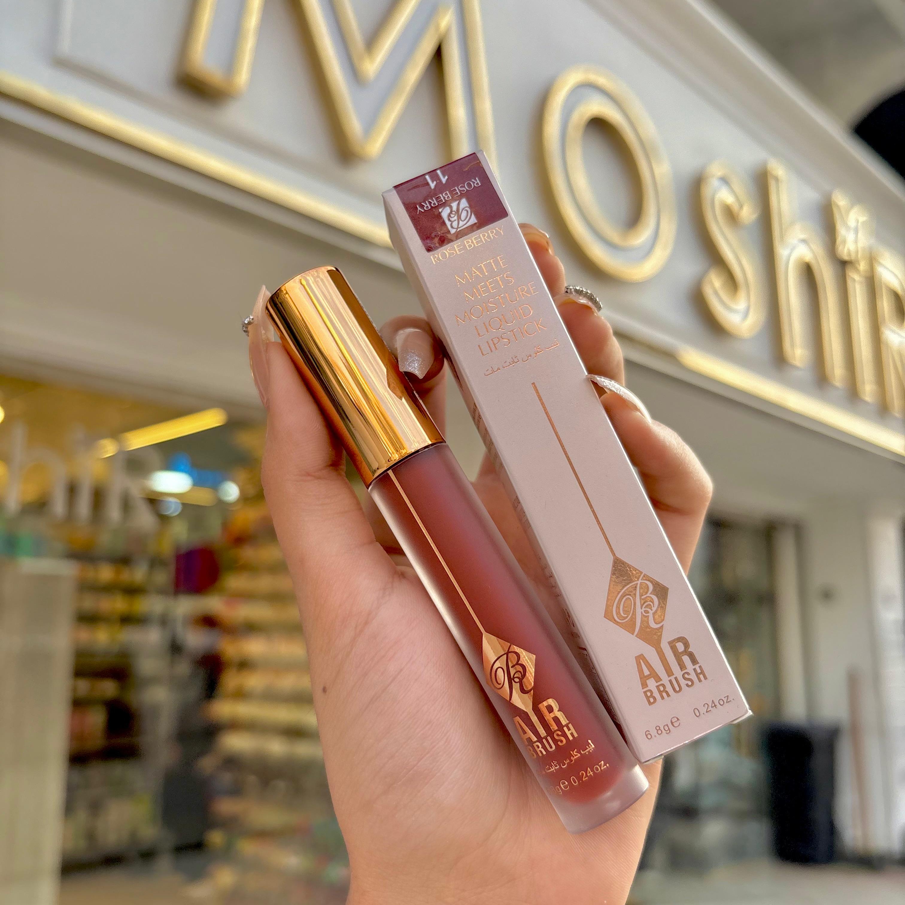 Rose Berry Liquid Lipstick - روج سائل روز بيري