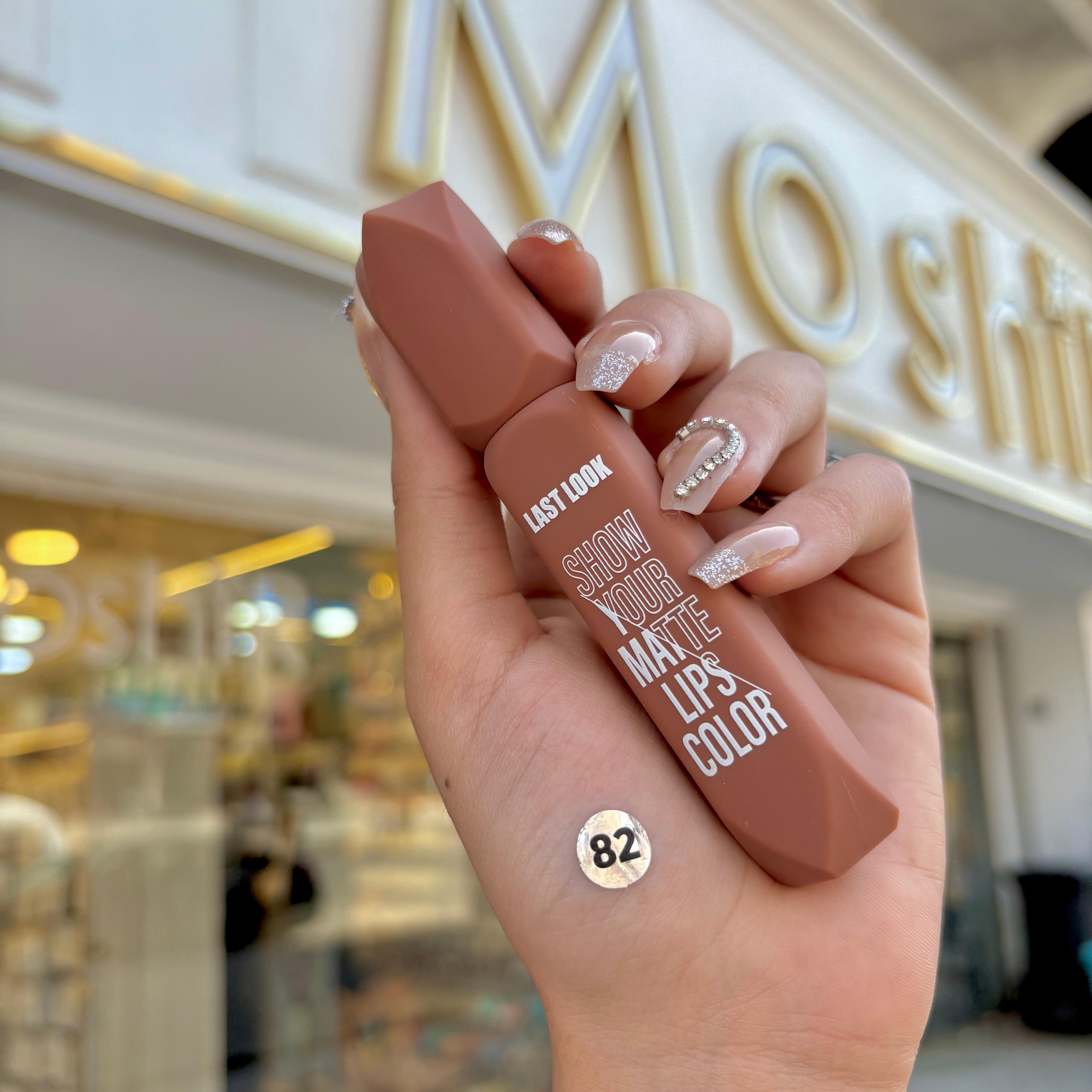 Last Look Liquid Lipstick - روج لاست لوك