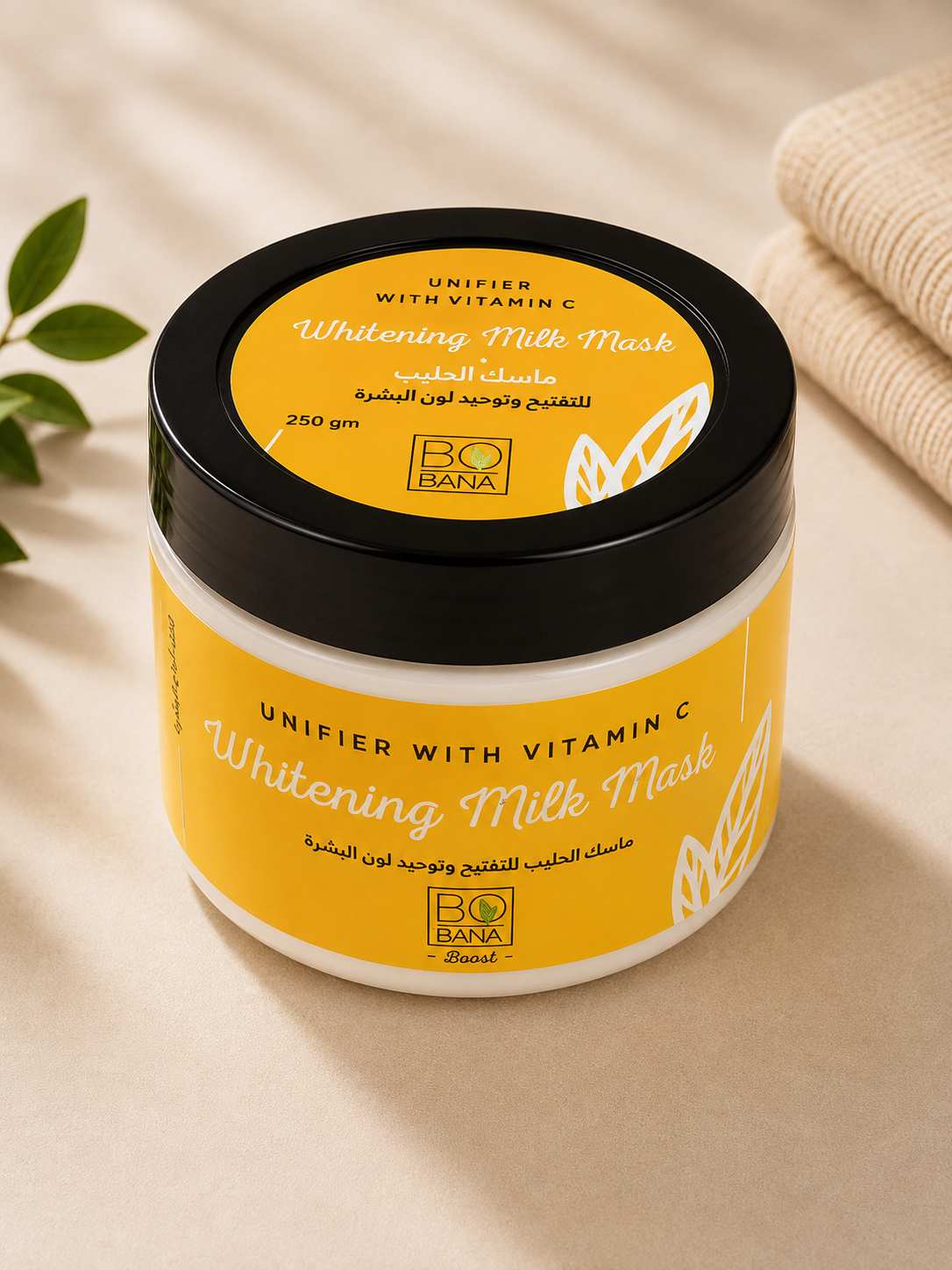 Bo bana whitening milk mask
