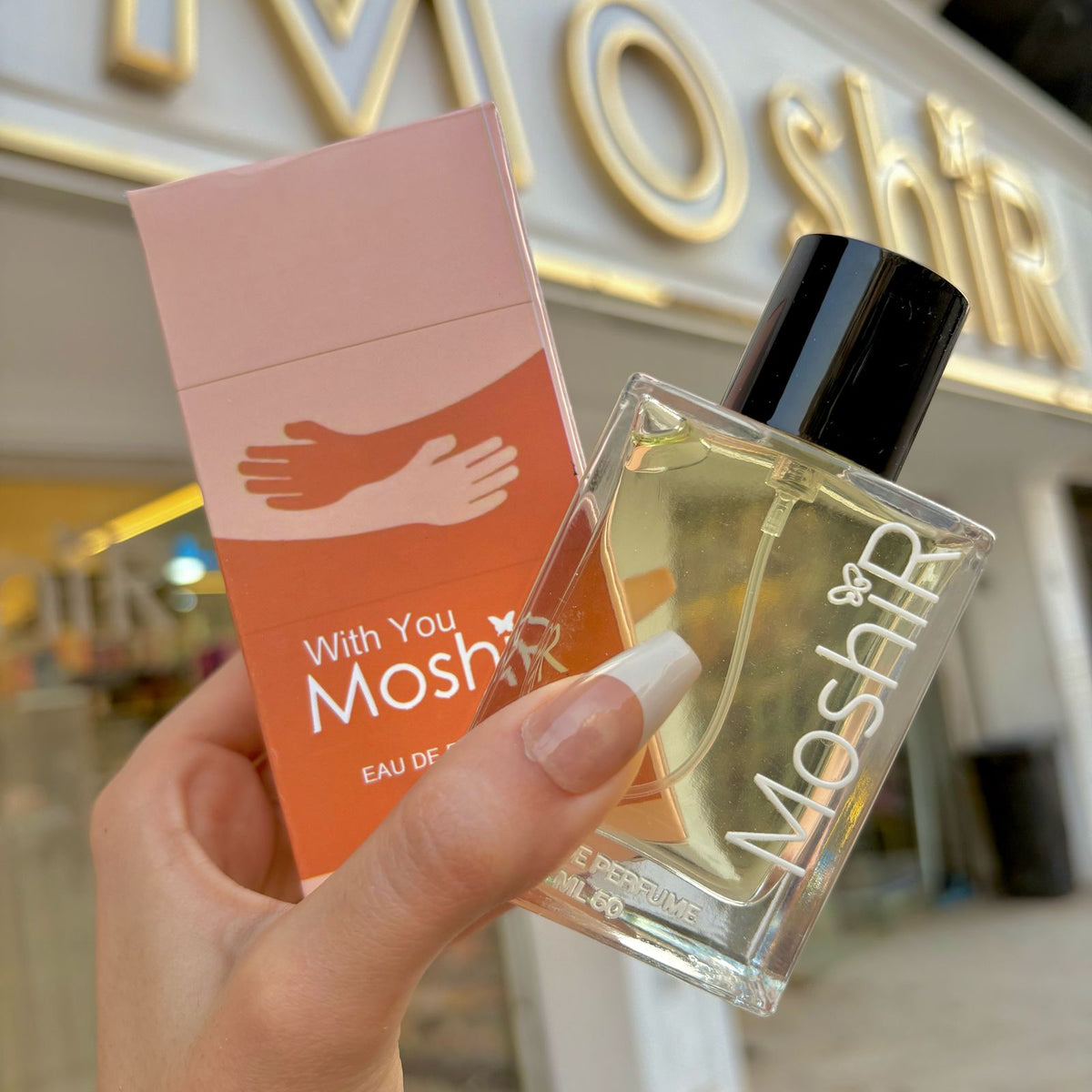 برفيوم - Moshir With You