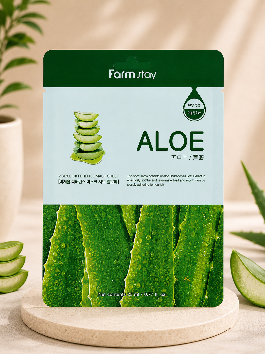 Farm Stay Aloe Soothing Sheet Mask