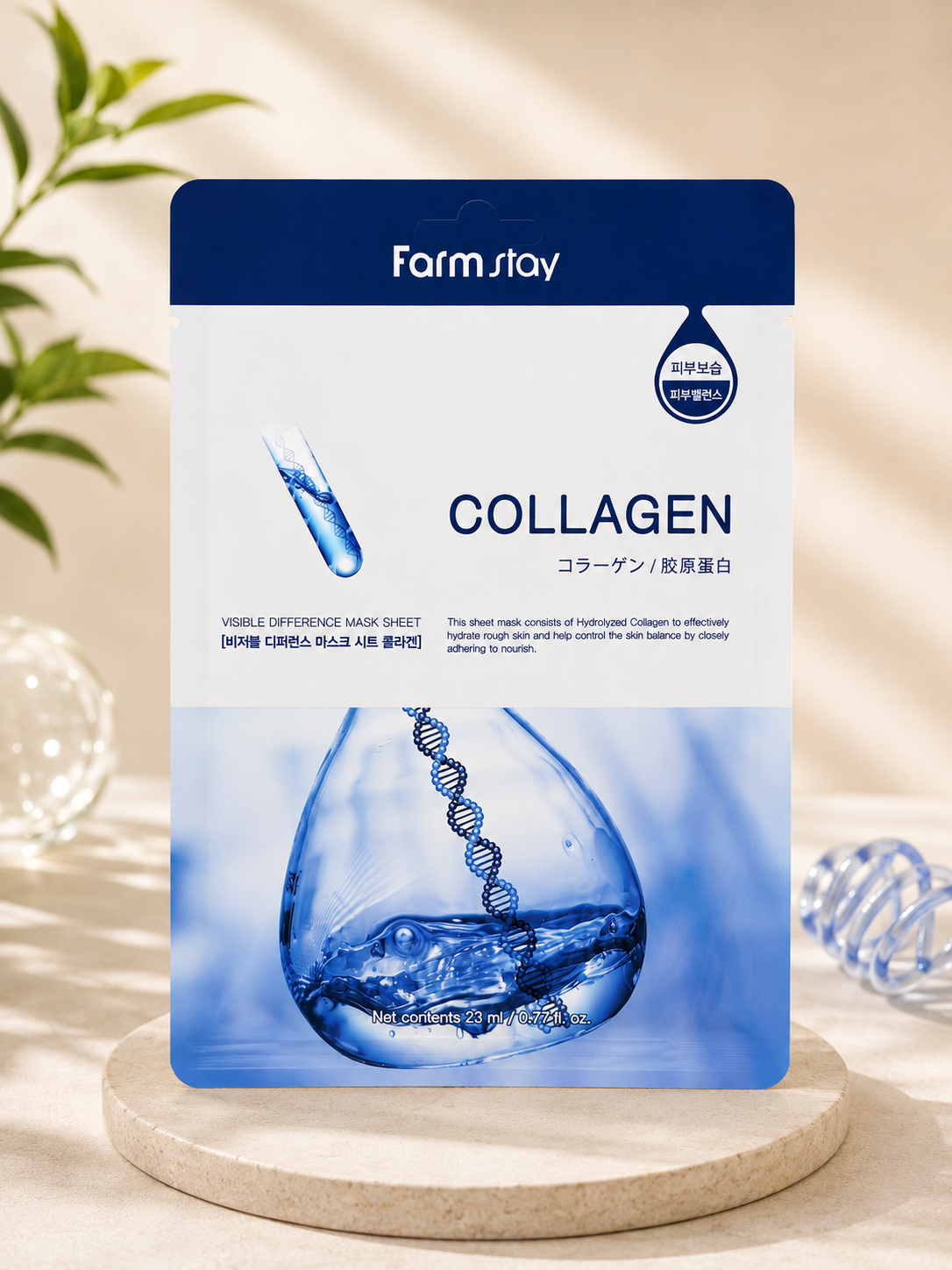 Farmstay Collagen Sheet Mask
