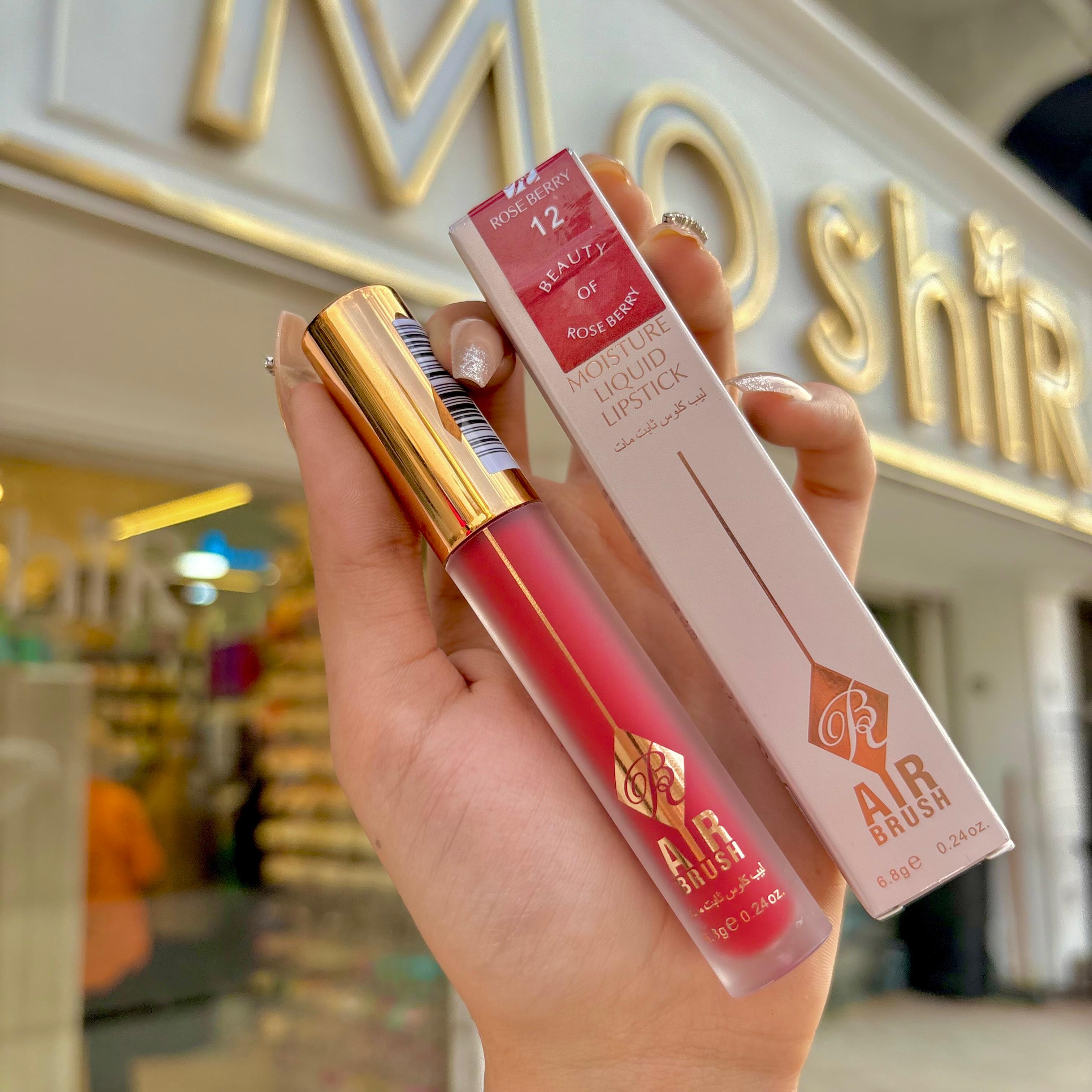 Rose Berry Liquid Lipstick - روج سائل روز بيري