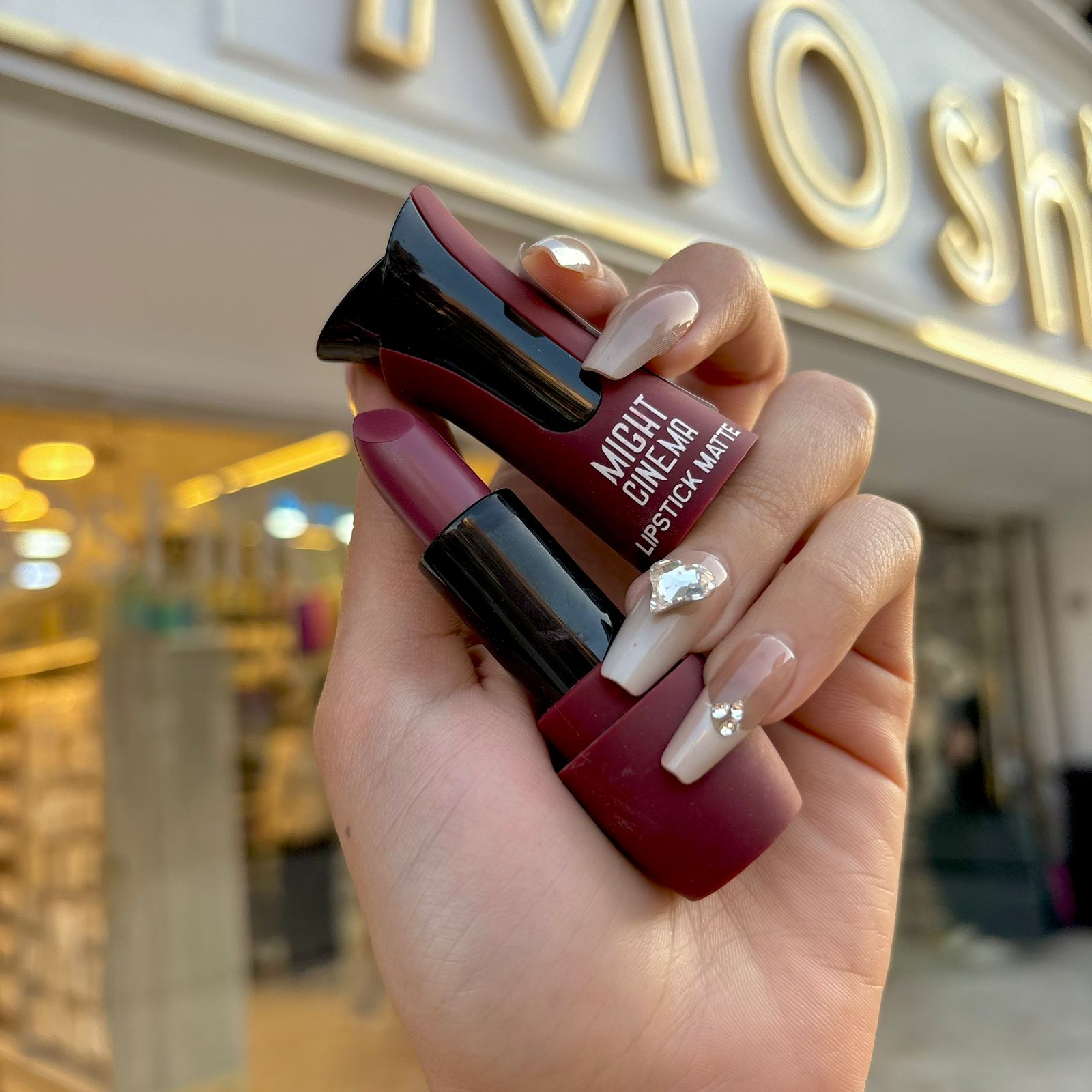 Might Cinema Lipstick - روج ستيك سينما