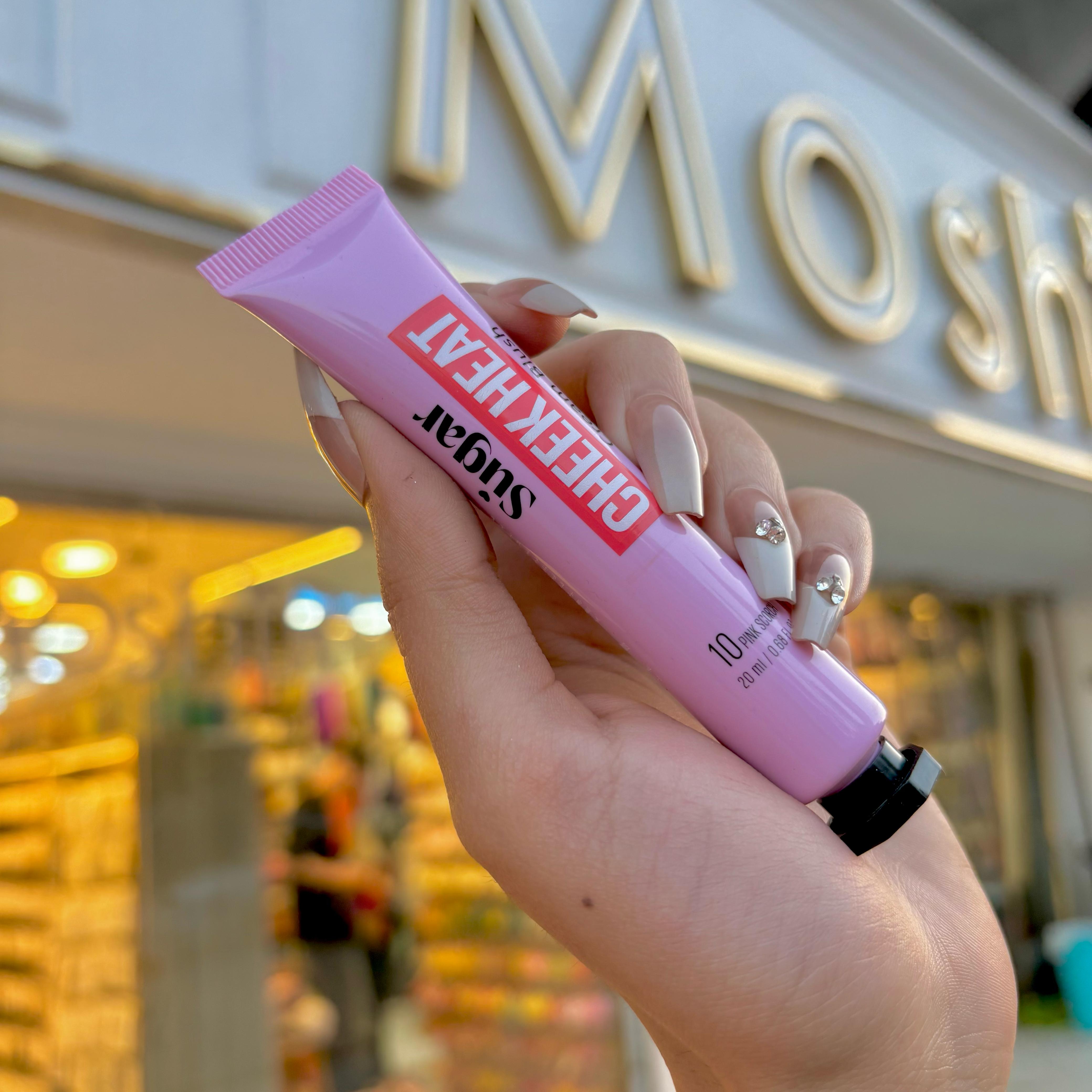 Sugar Liquid Blusher - بلاشر سائل شوجر