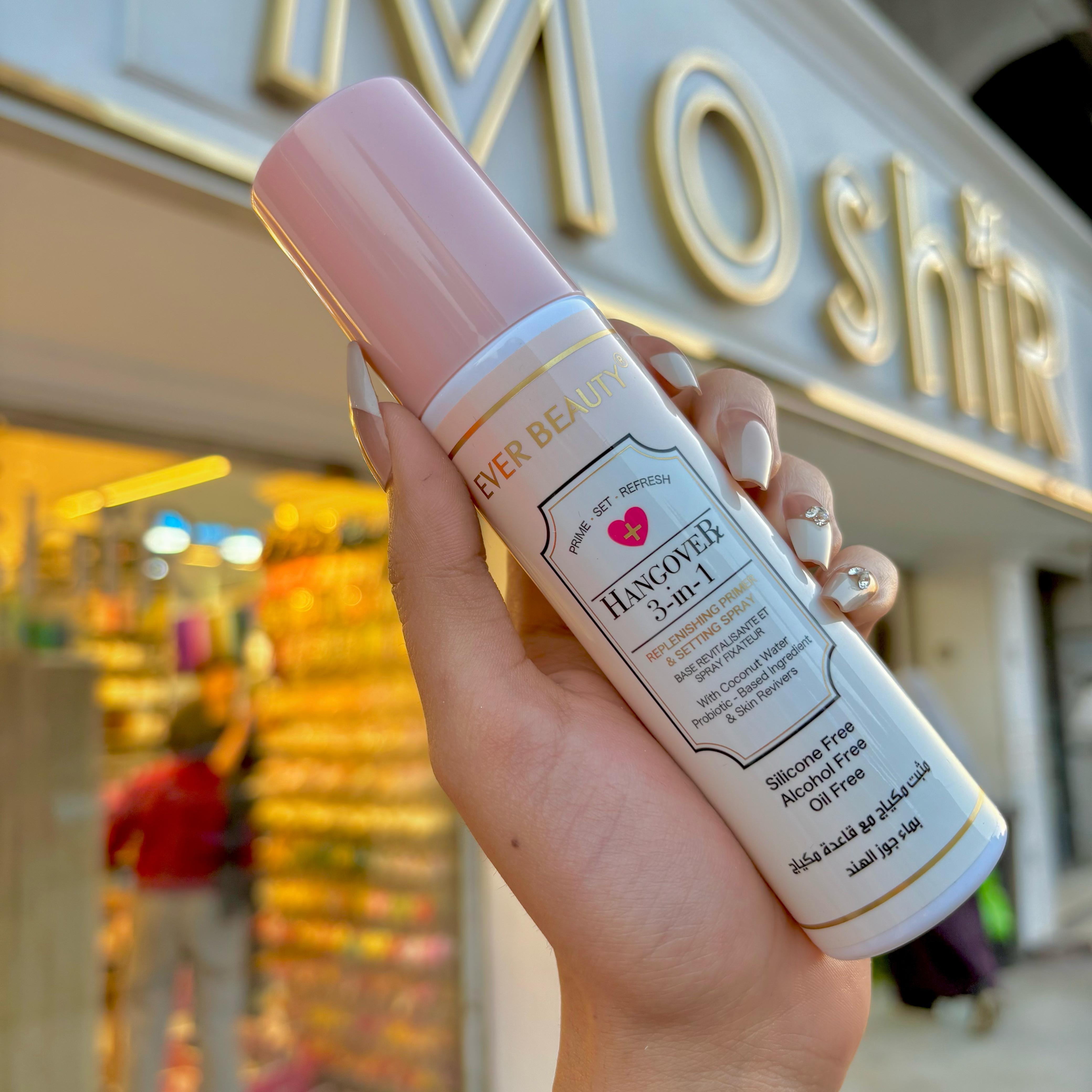 Ever Beauty Setting Spray - مثبت ايفر بيوتي