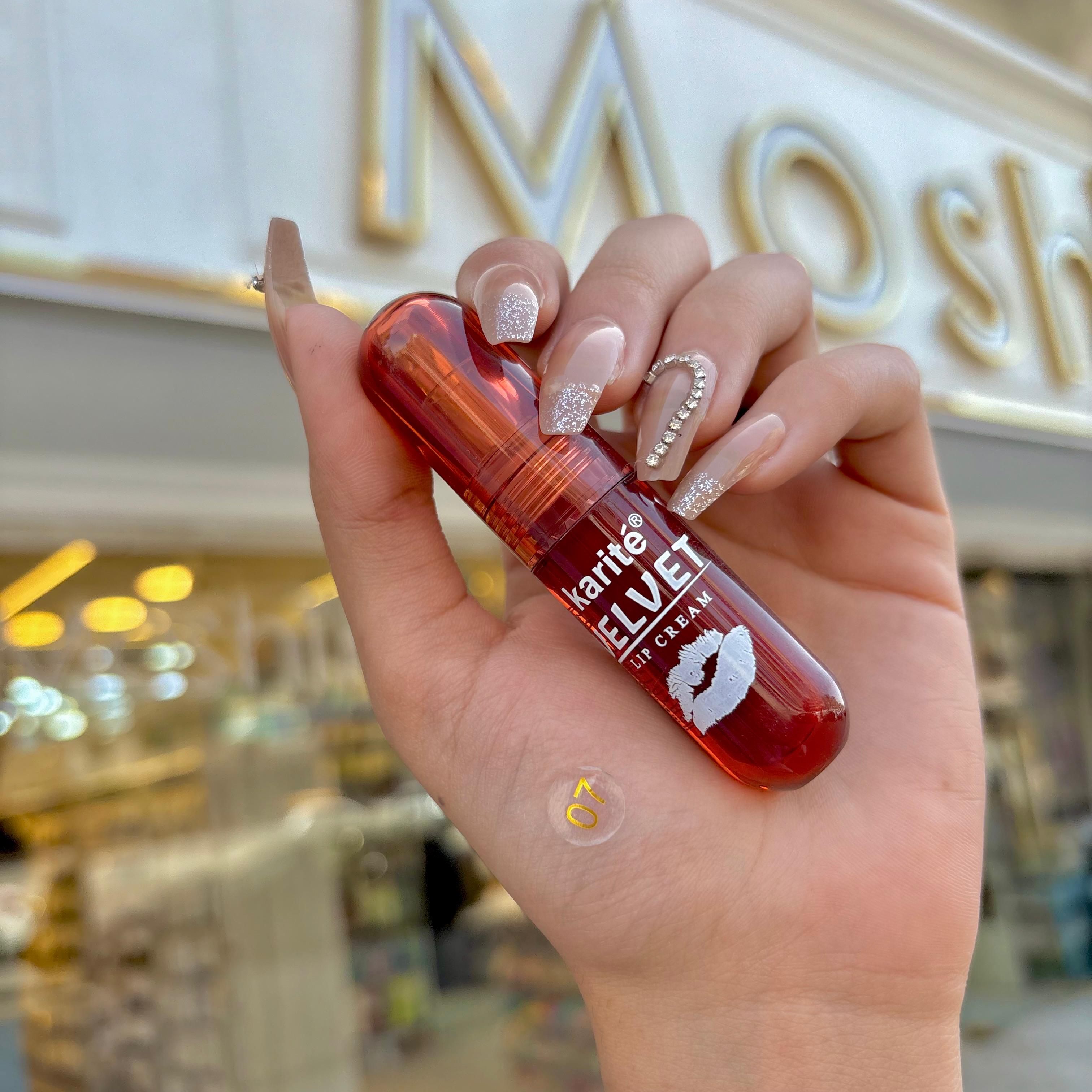 جلوس كاريت - Karite lip gloss