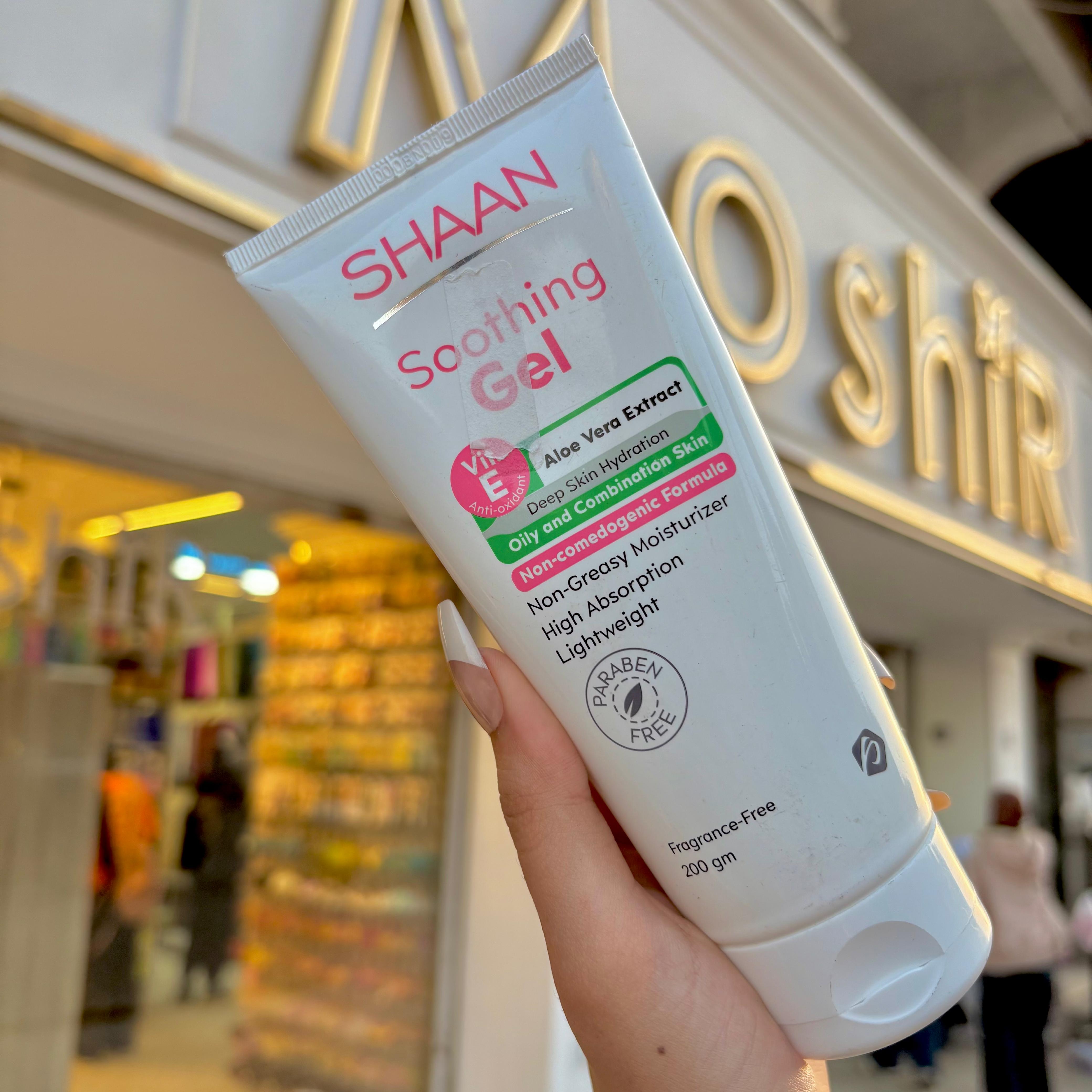 مرطب شان جل 200مل - SHAAN 200ML