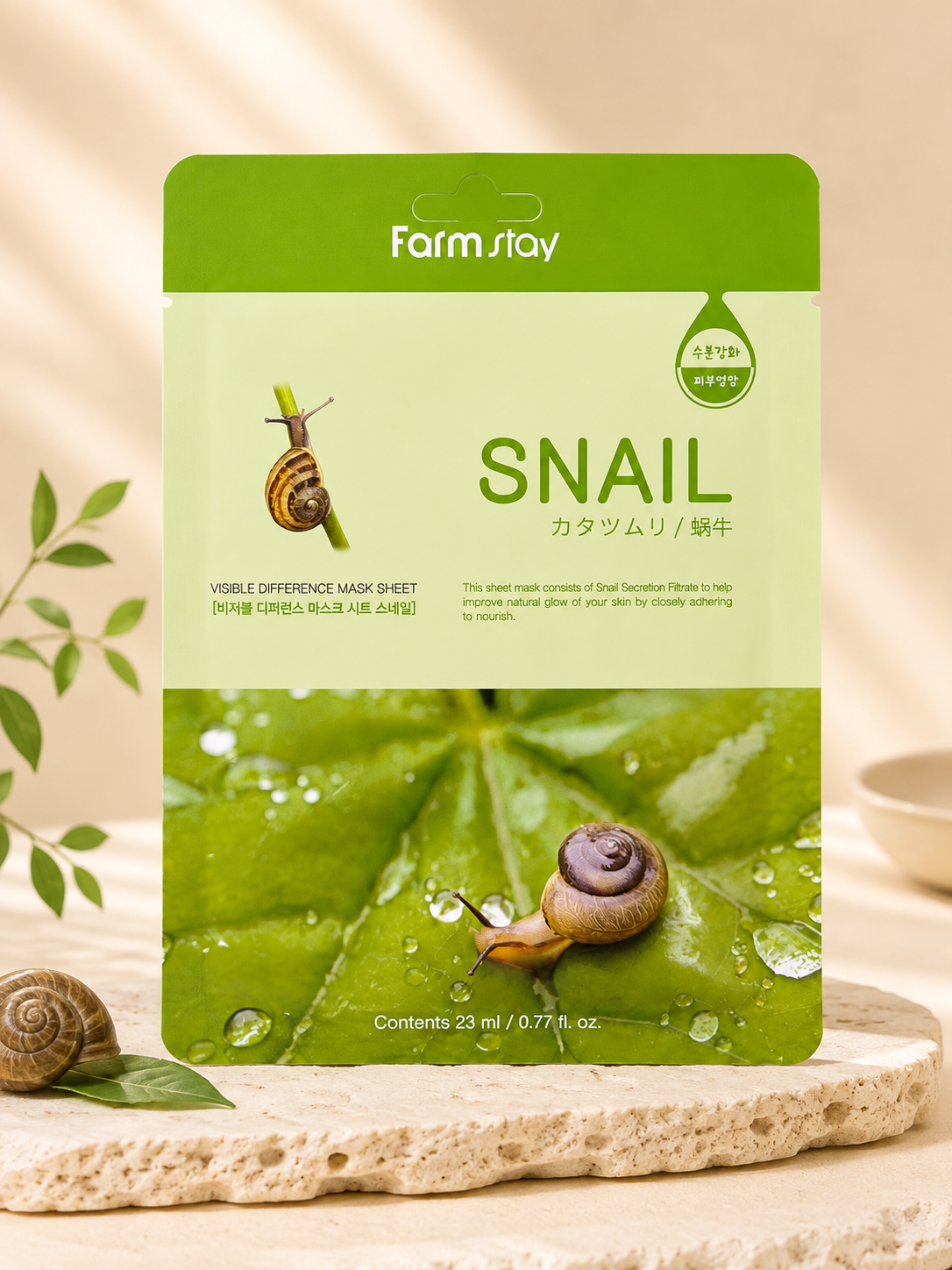Farmstay Snail Sheet Mask