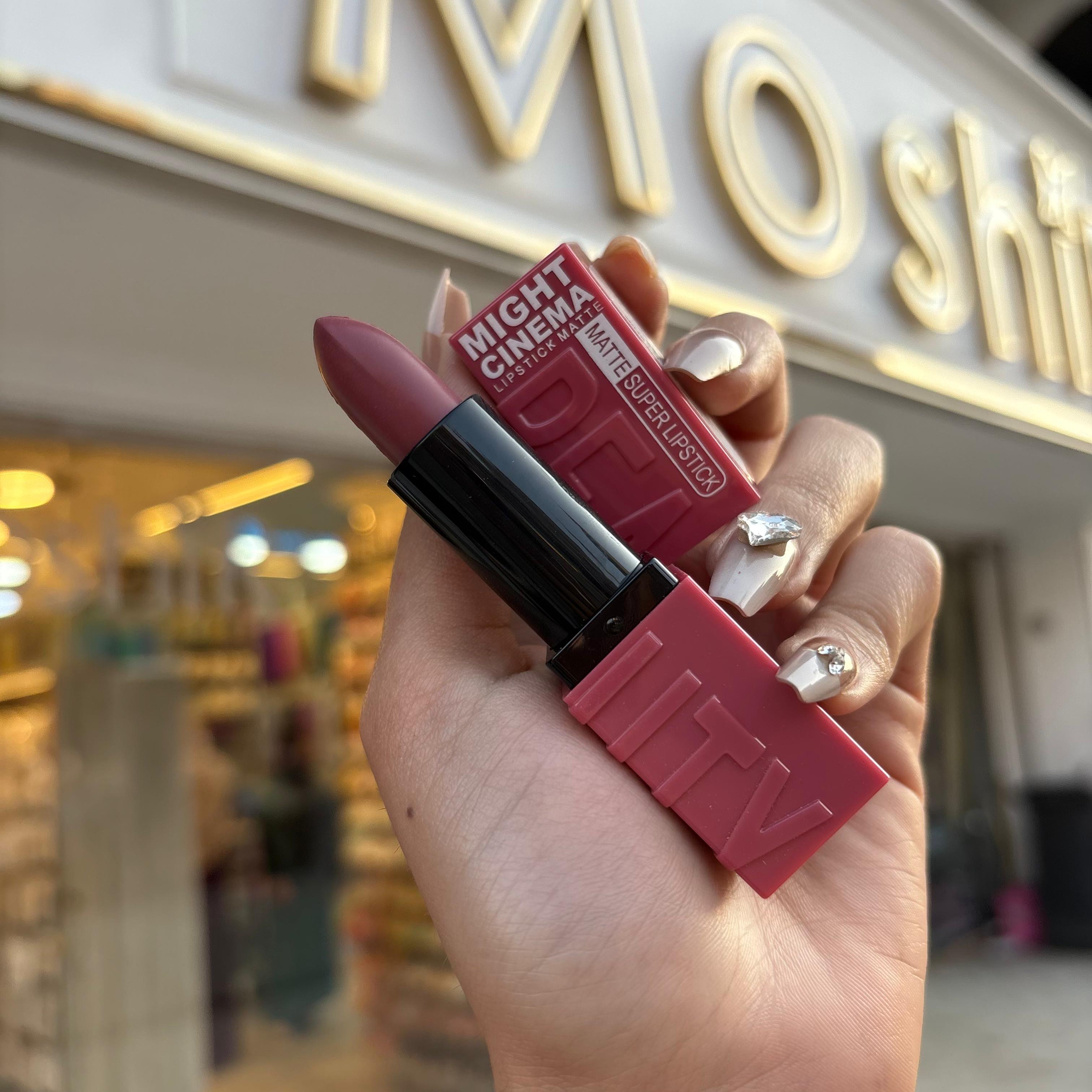Might Cinema Lipstick - روج ستيك سينما