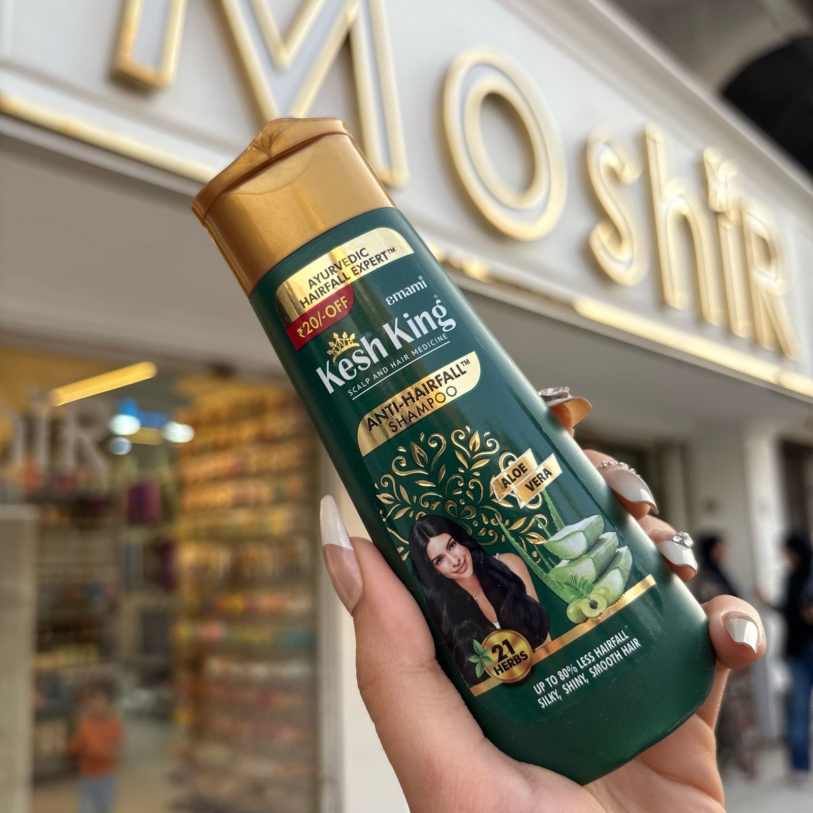 شامبو-KESH KING 85ml