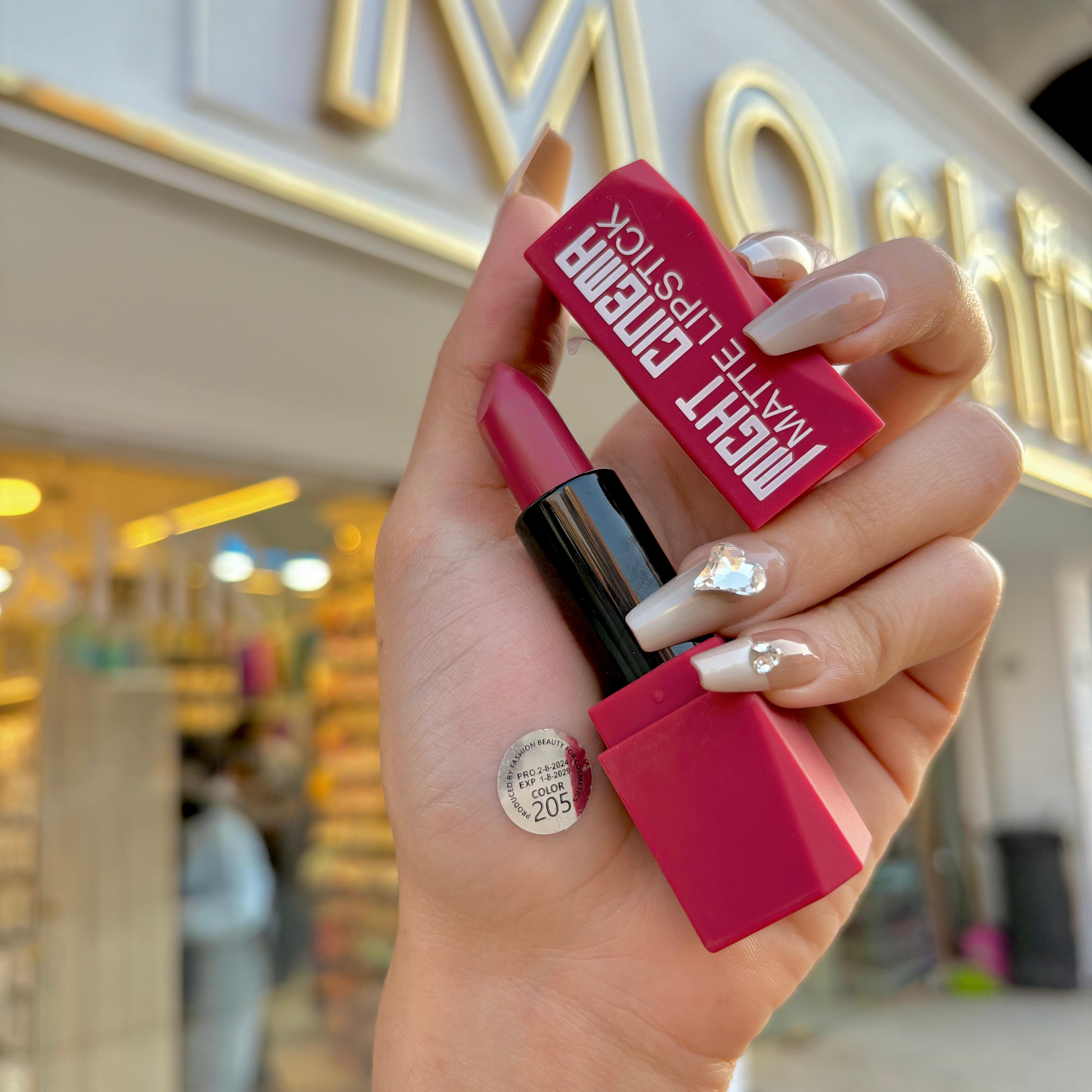 Might Cinema Lipstick - روج ستيك سينما