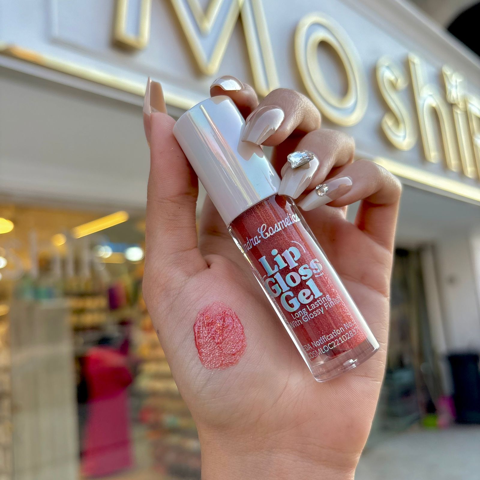 جلوس ساندرا - Sandra lip gloss