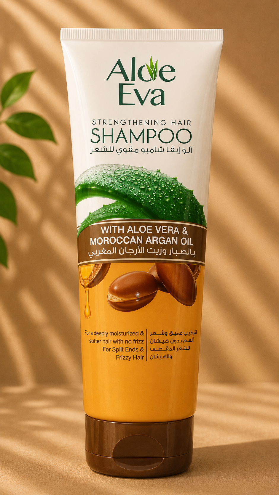 Aloe Eva shampoo