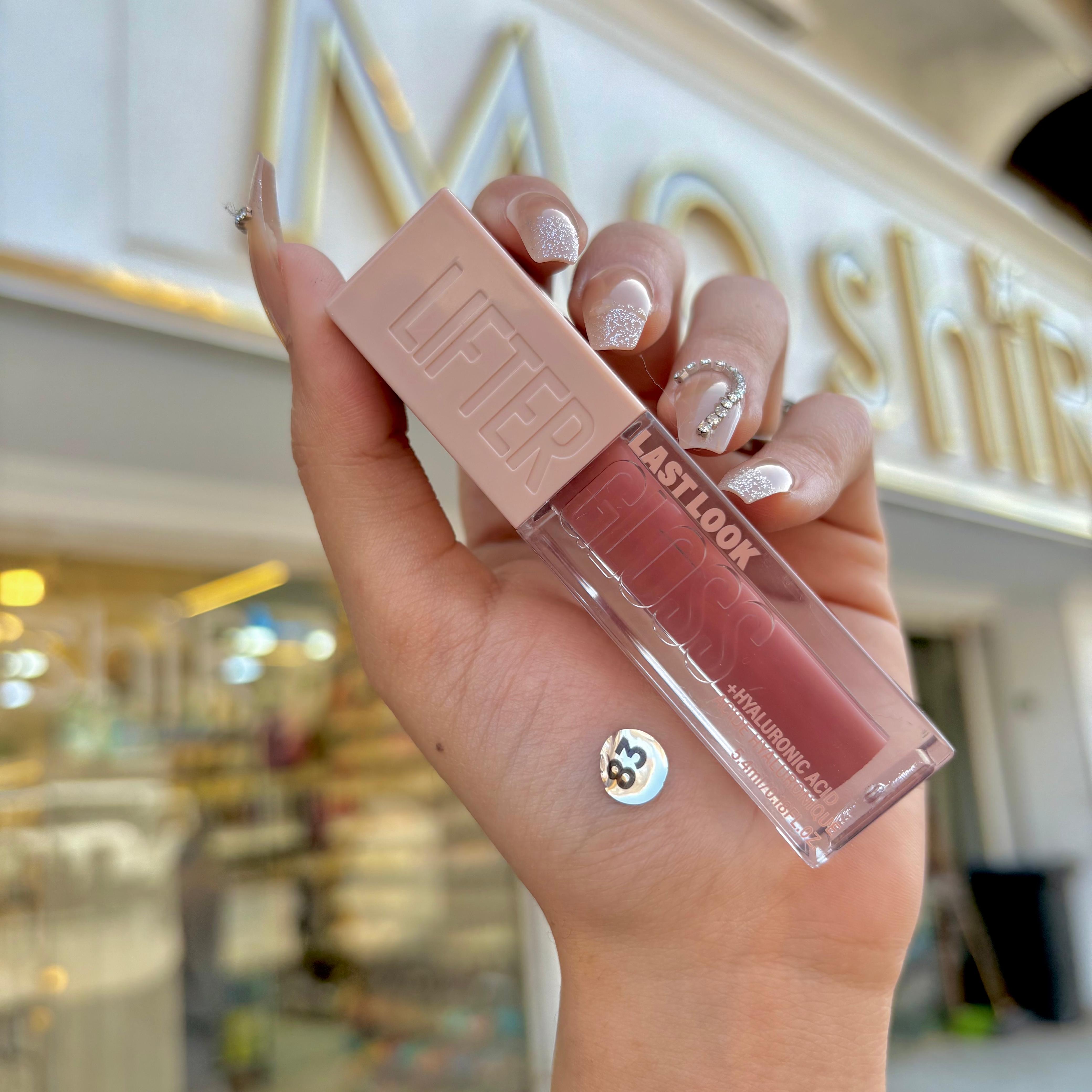 Last Look Lifter - ليفتر لاست لوك