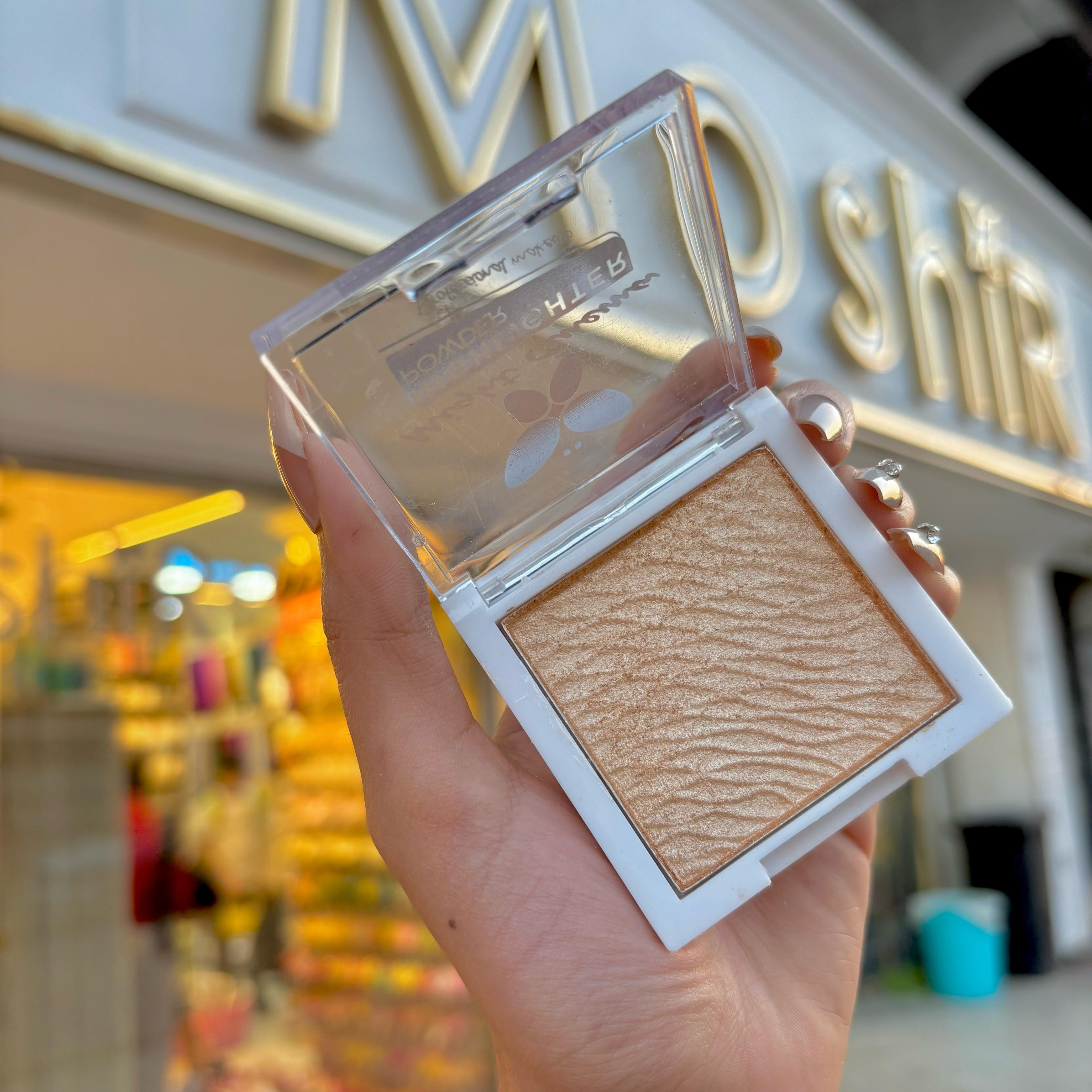 Might Cinema Highlighter - هيلايتر سينما