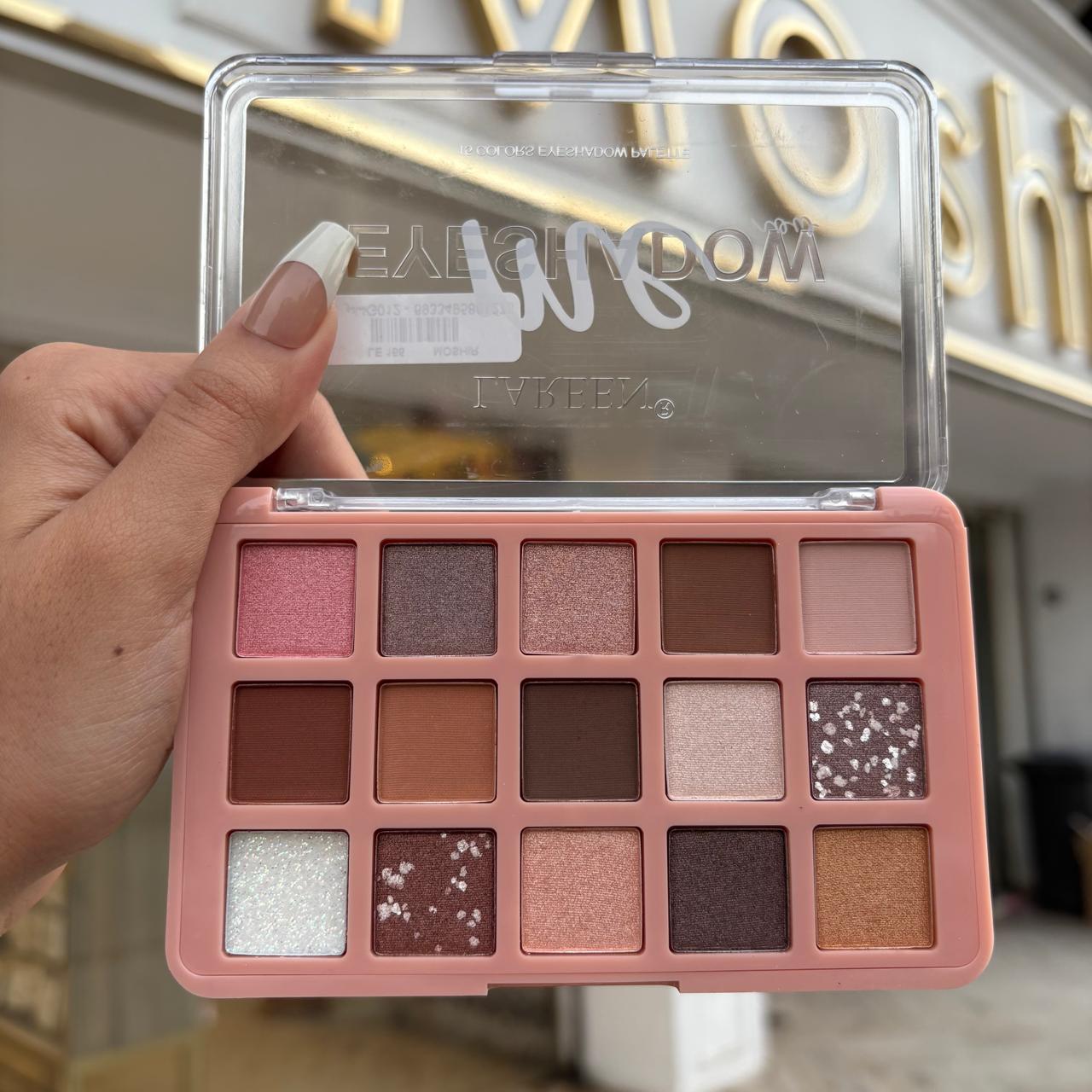 شادو لارين - Eyeshadow Me