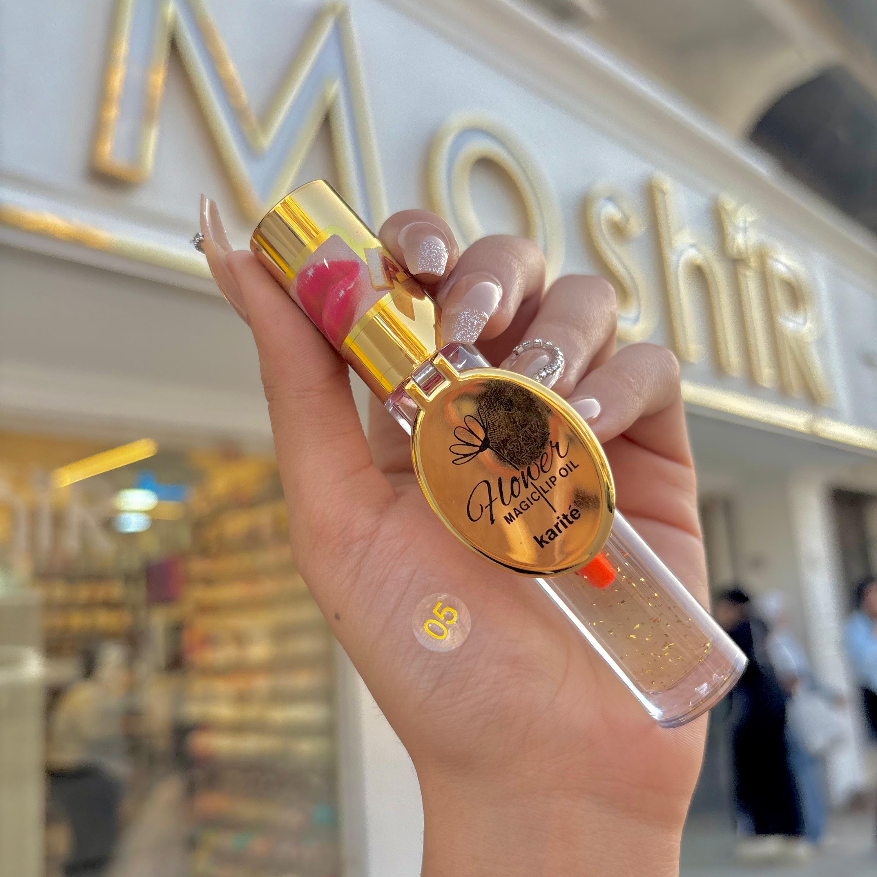 Karite Lip Gloss - جلوس مرايه كاريت