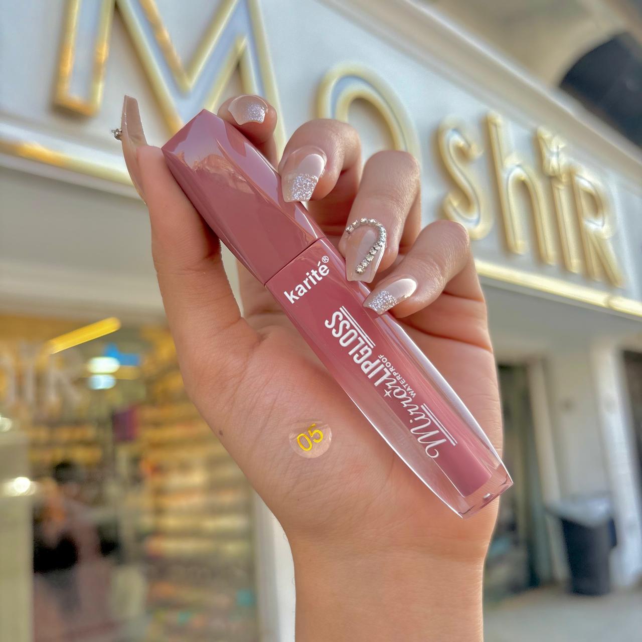 Karite lip gloss - جلوس كاريت