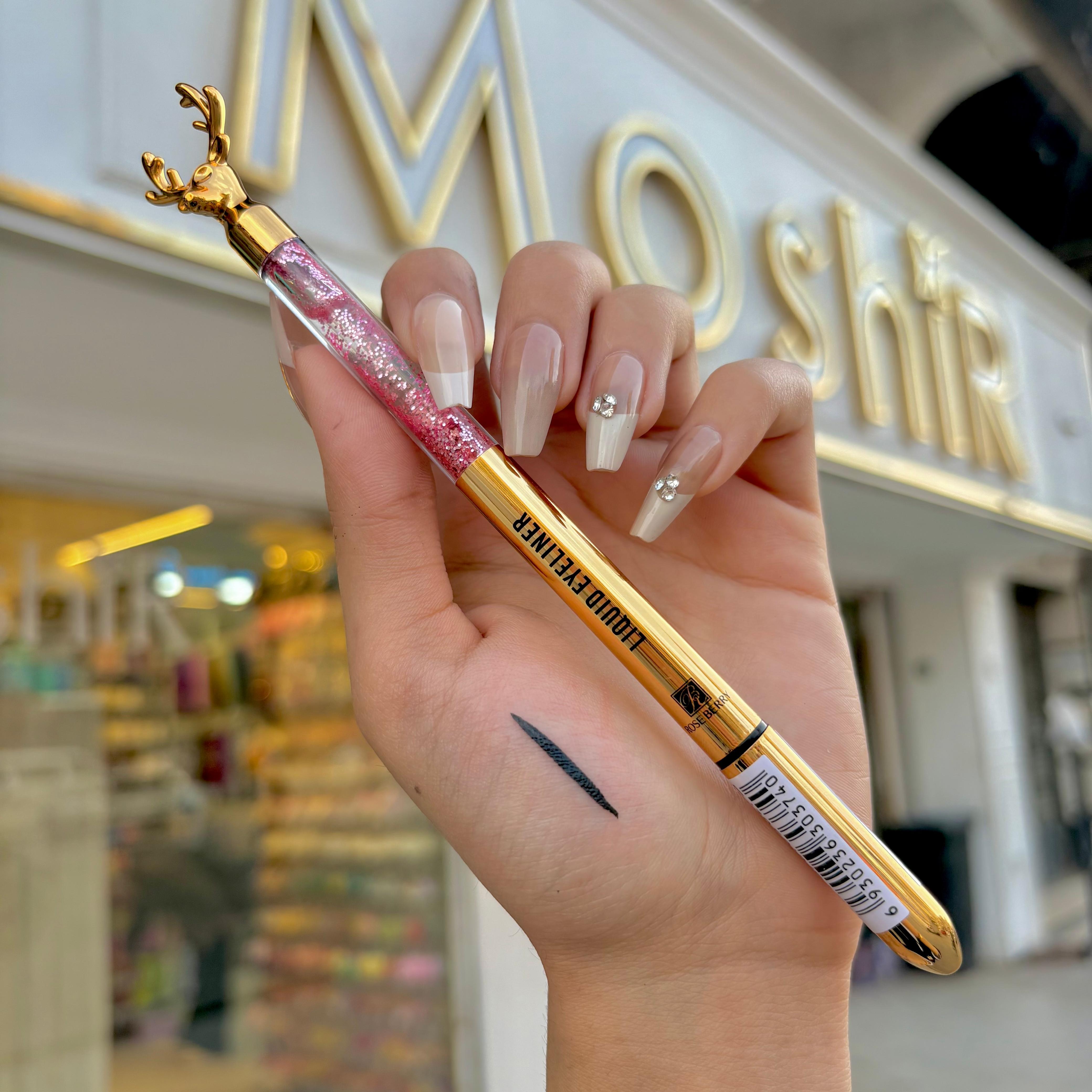 Rose Berry Eyeliner - ايلاينر روز بيري