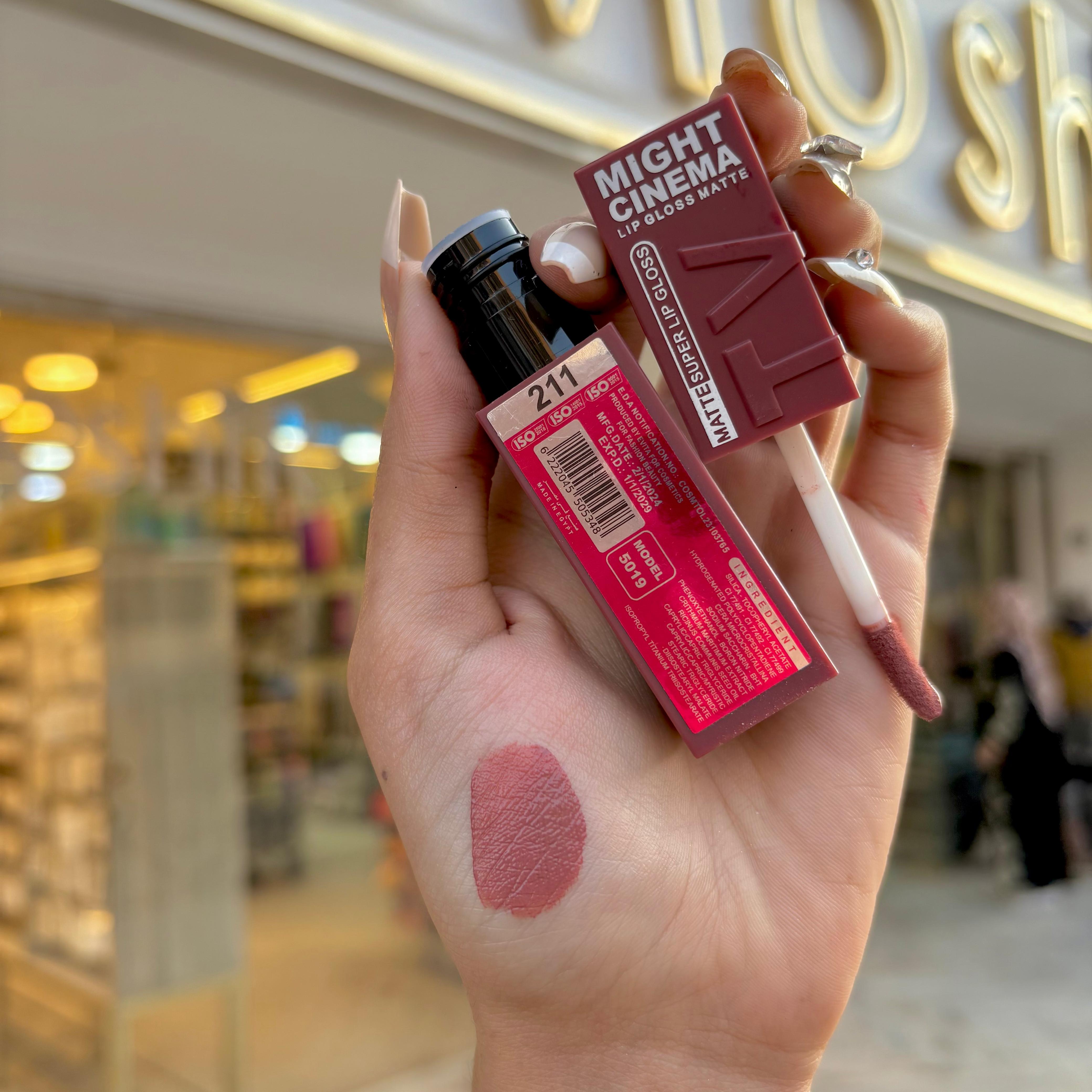 Might Cinema Liquid Lipstick - روج سينما ليكود