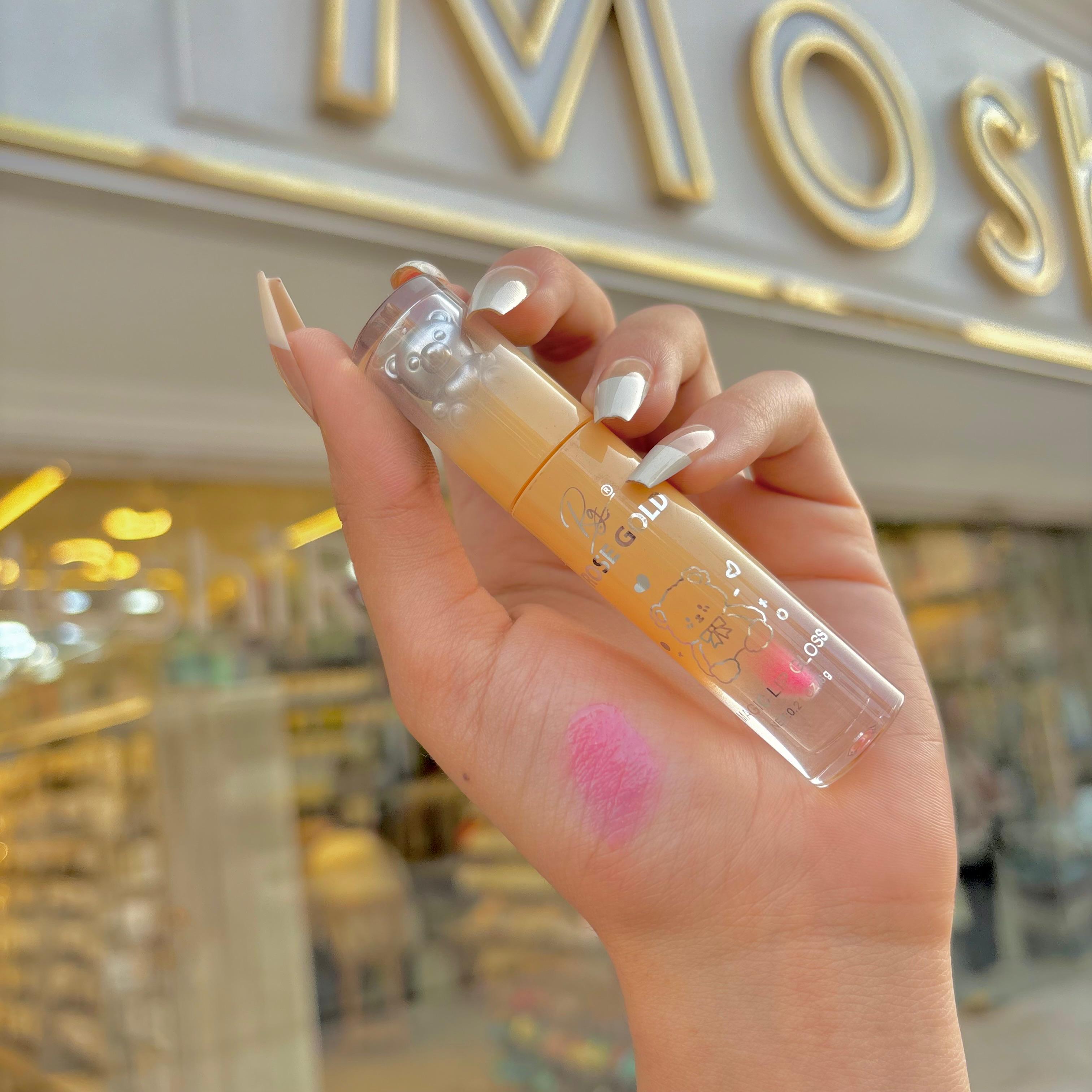 Rose Gold lip gloss - ملمع روز جولد