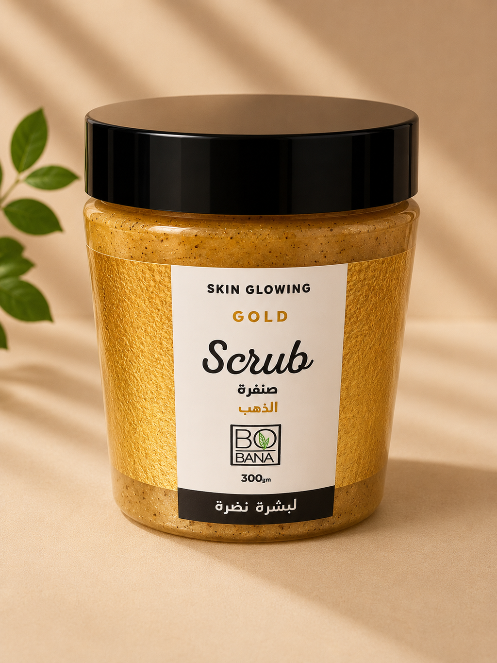 Bo bana Scrub