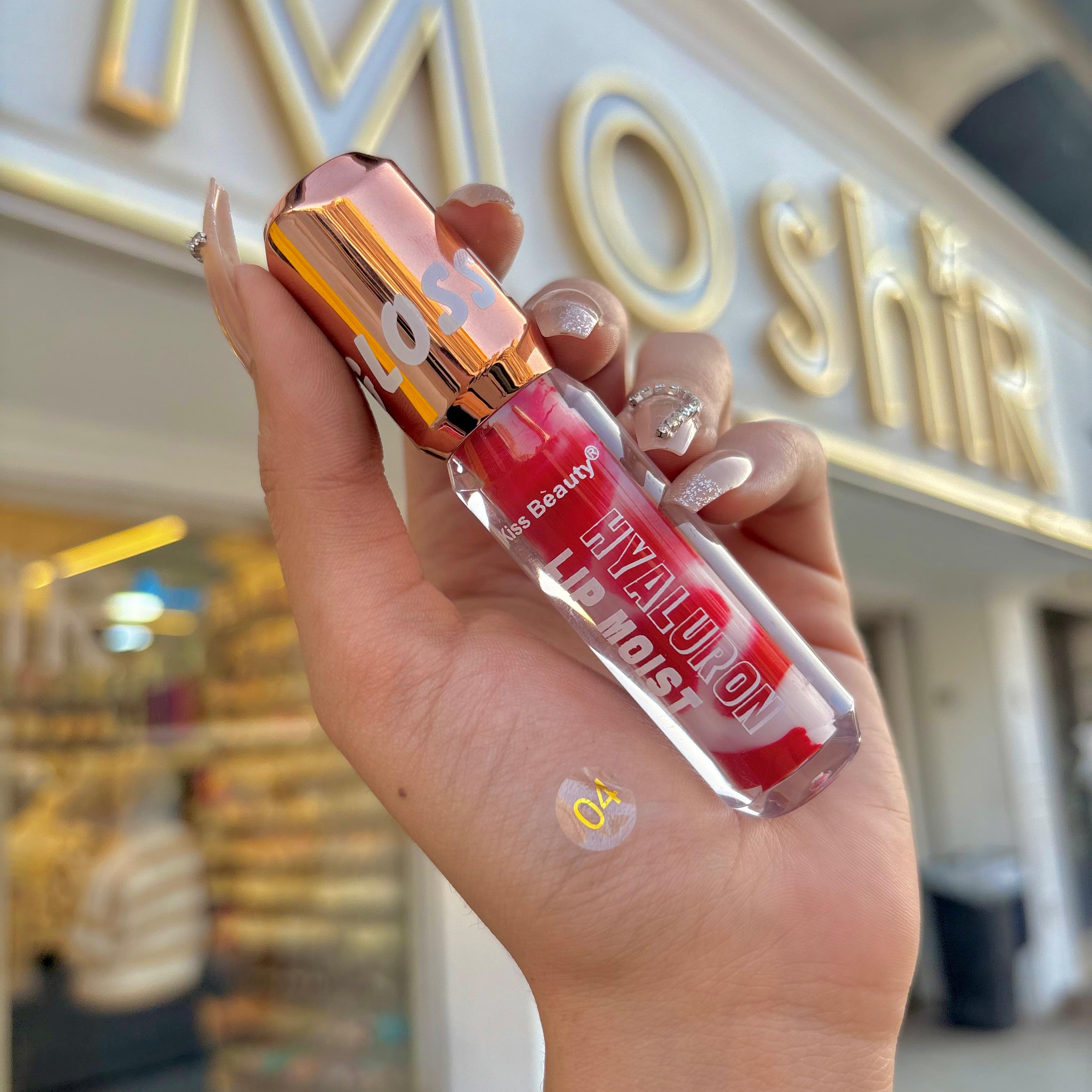 Kiss Beauty Lip Gloss - جلوس كيس بيوتي