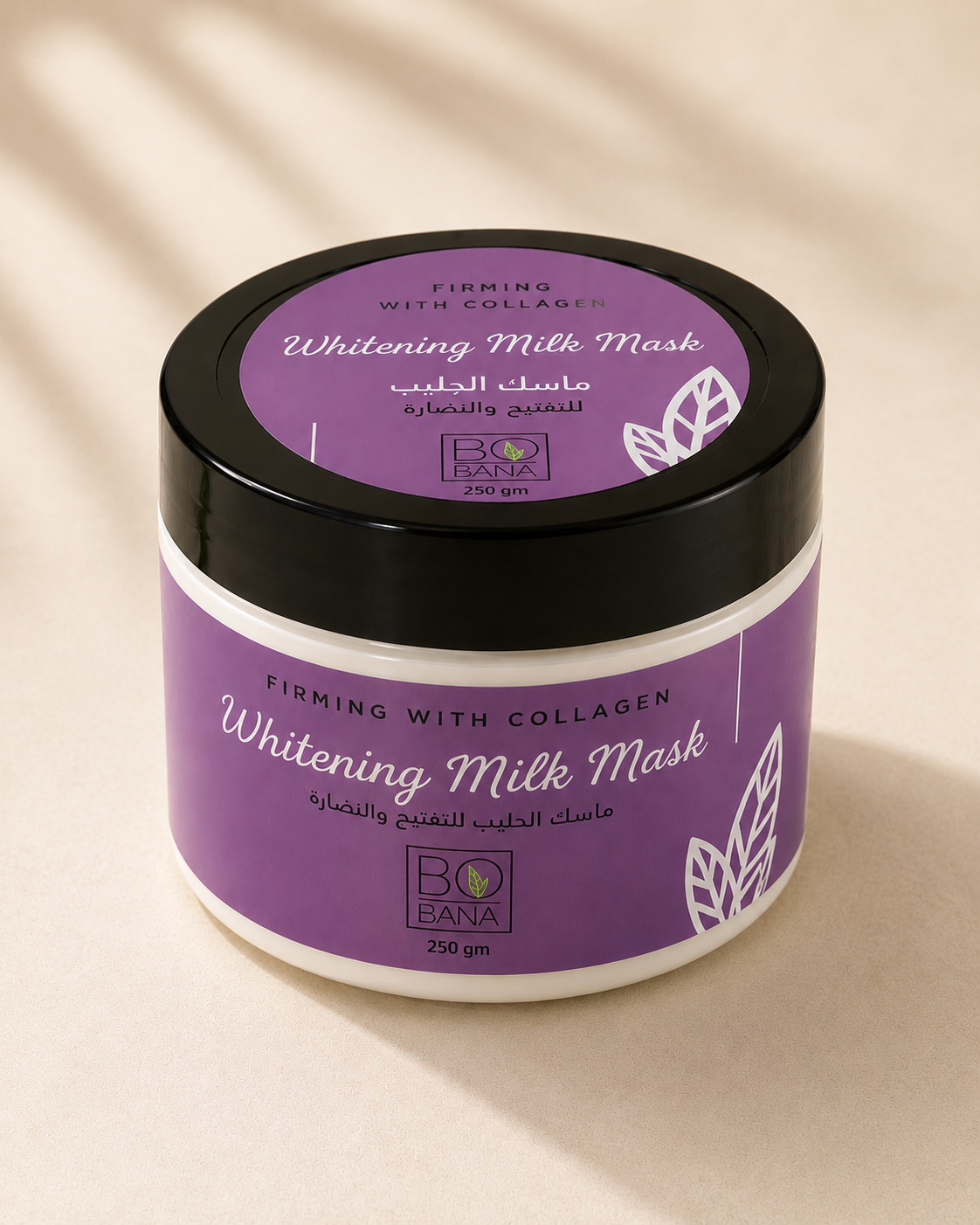 Bo bana whitening milk mask