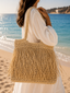 Seabreeze | Bag