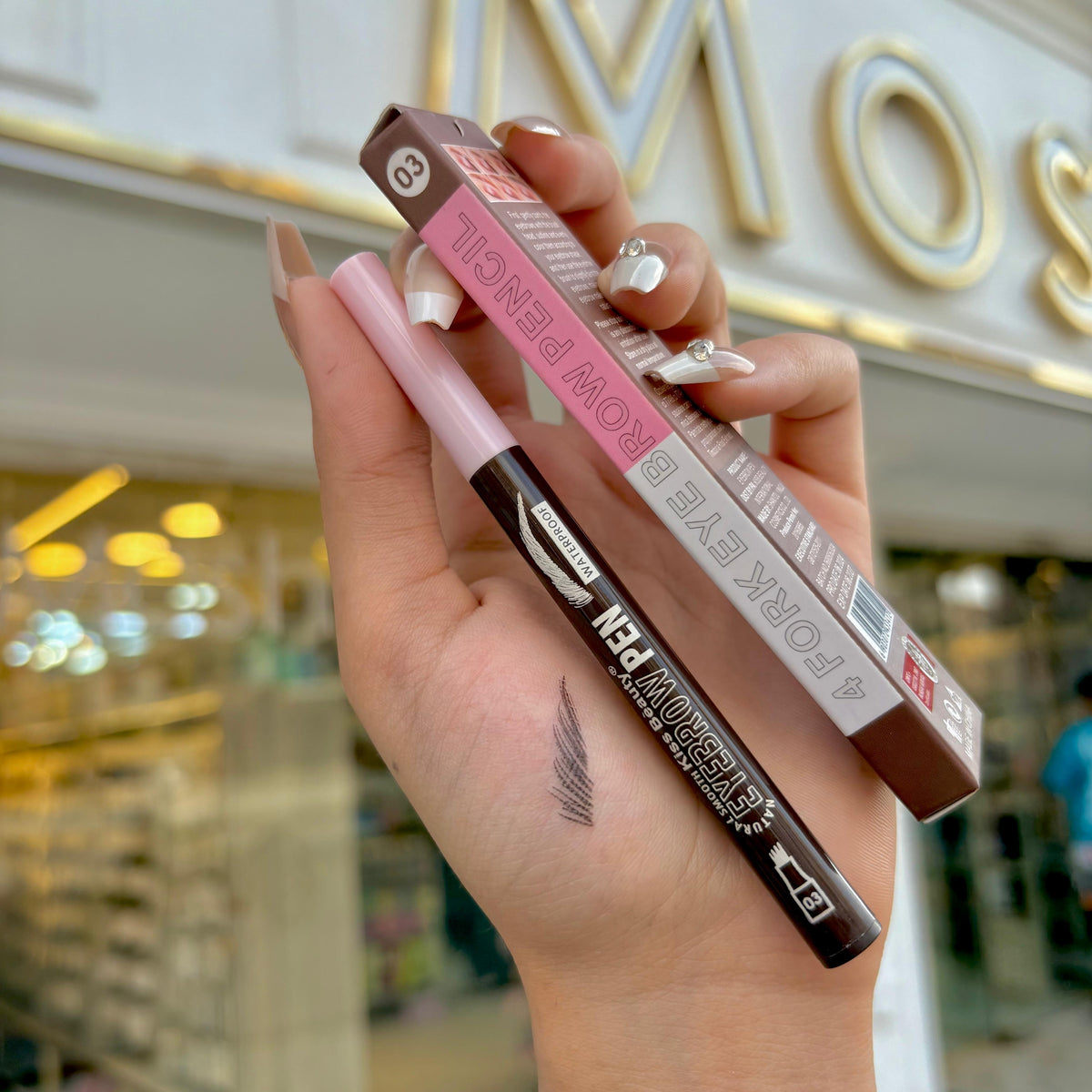 KISS BEAUTY EYEBROW PEN WATERPROOF - قلم سنون كيس بيوتي