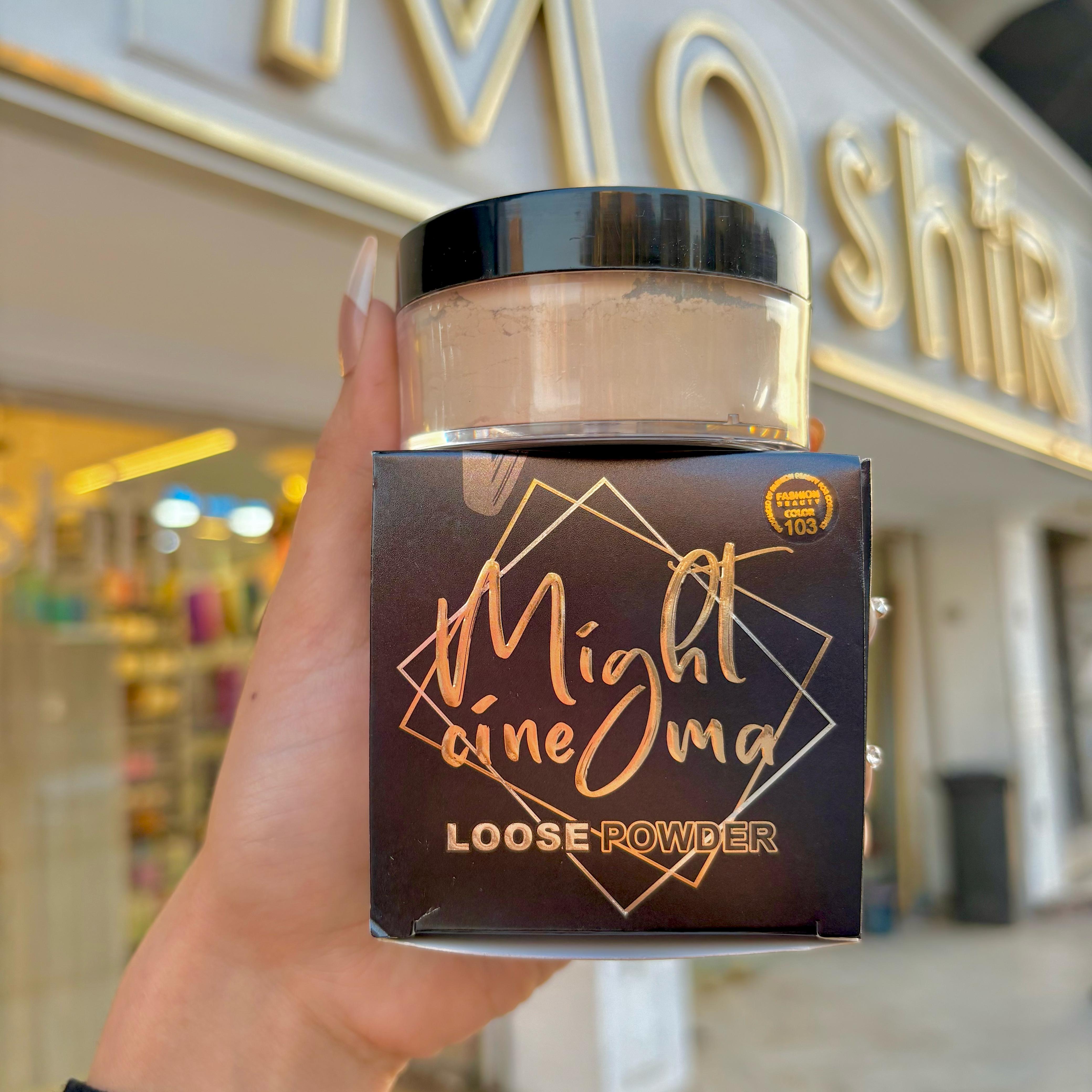 Might Cinema Loose Powder - لوس بودر سينما
