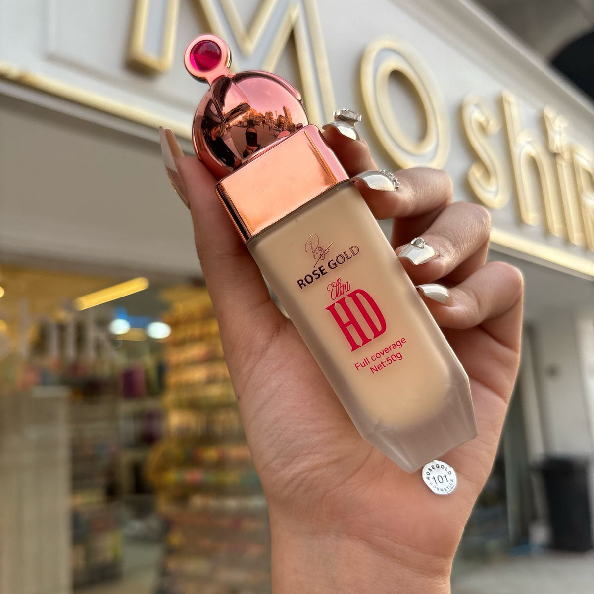 ROSE GOLD FOUNDATION - كريم اساس روز جولد