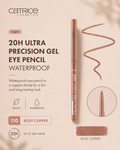 Catrice 
20H Ultra Precision Gel Eye Pencil Waterproof