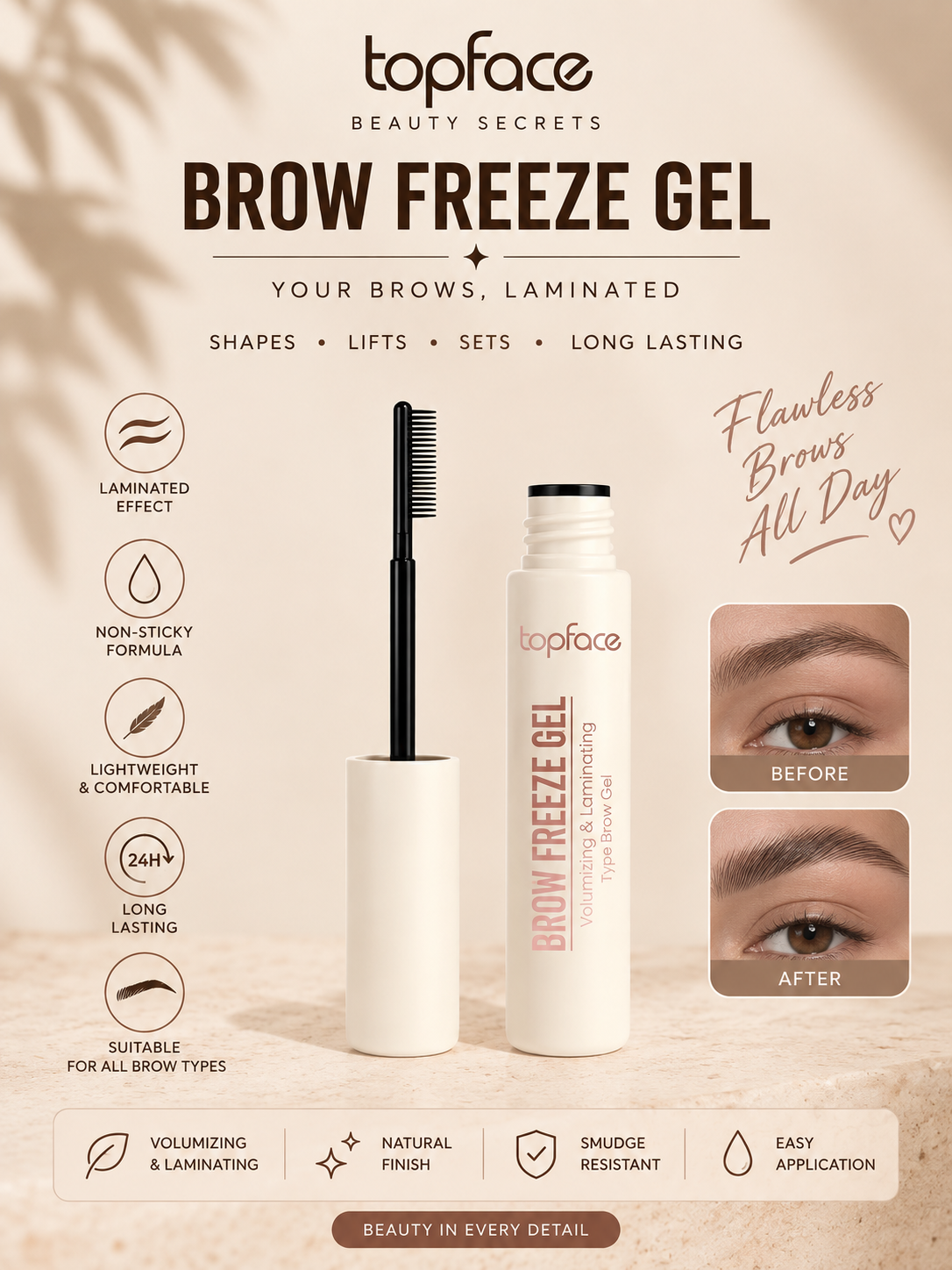 Topface Brow freeze gel