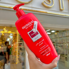 Glysolid Classic Lotion - Non-greasy body lotion