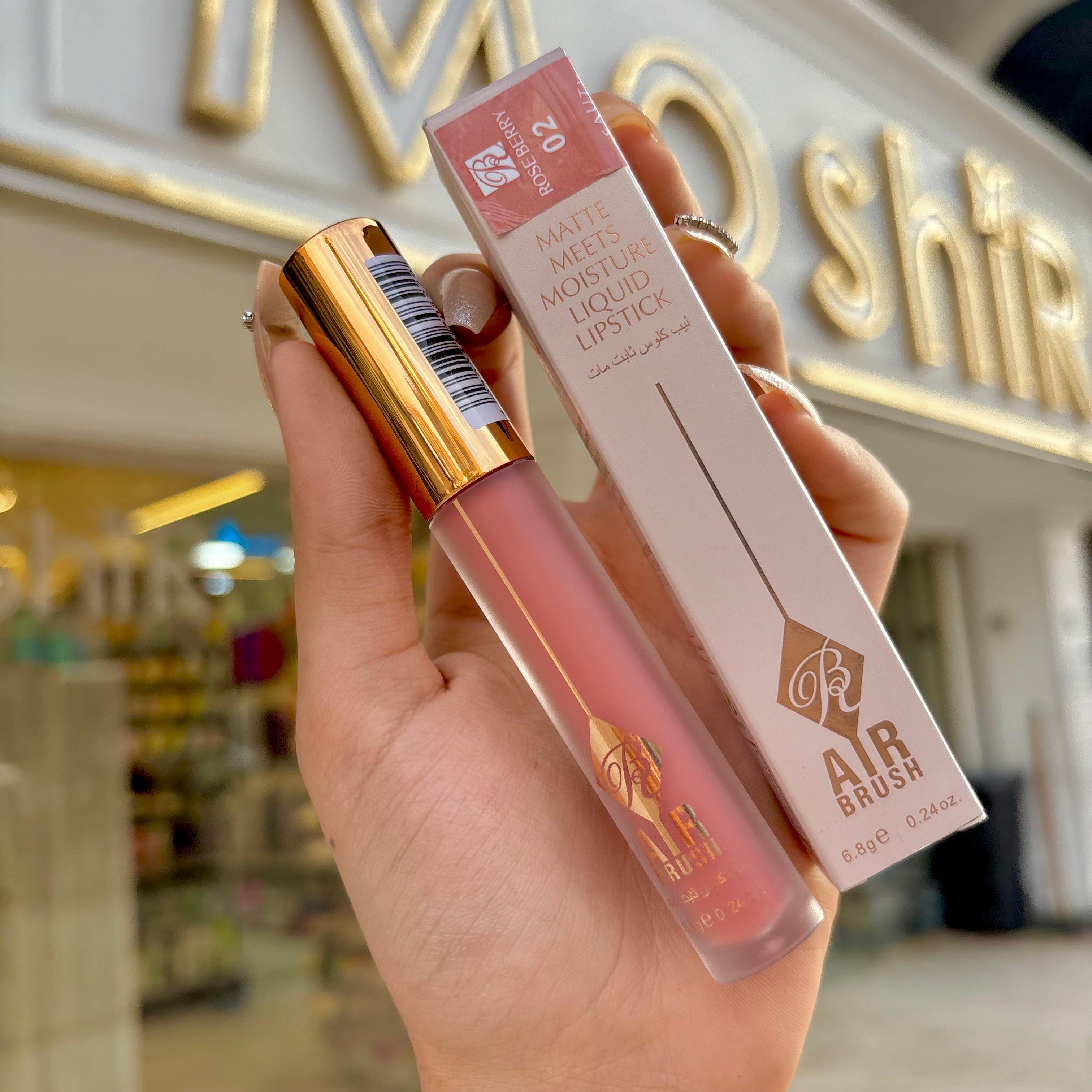 Rose Berry Liquid Lipstick - روج سائل روز بيري