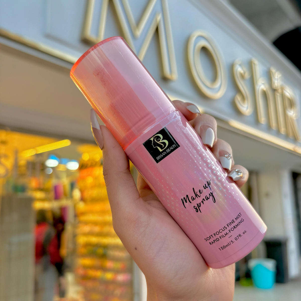 Bissan Beauty Make Up Spray - مثبت ميك اب بيسان بيوتي